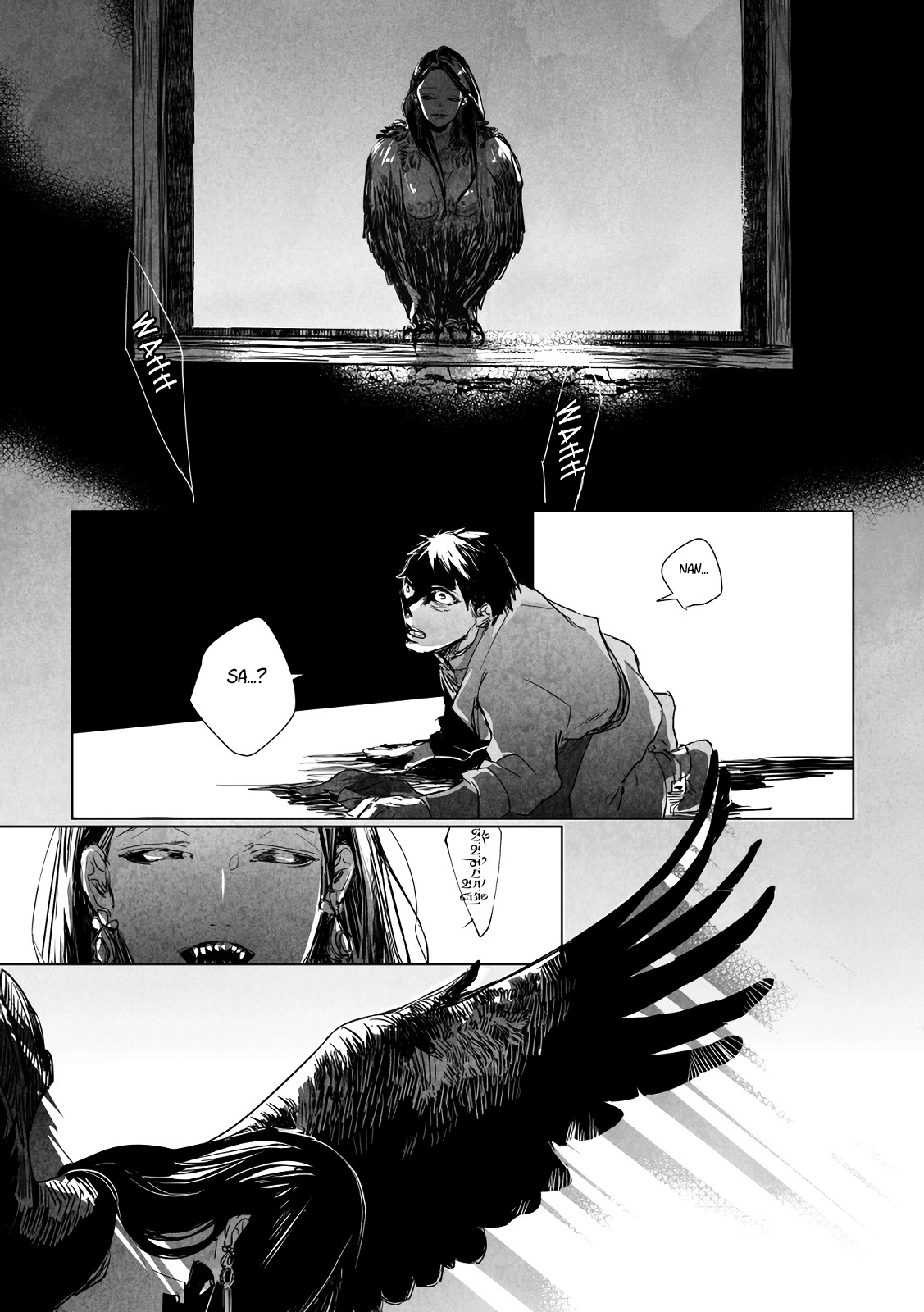 Gestation of Kalavinka Oneshot 第17页