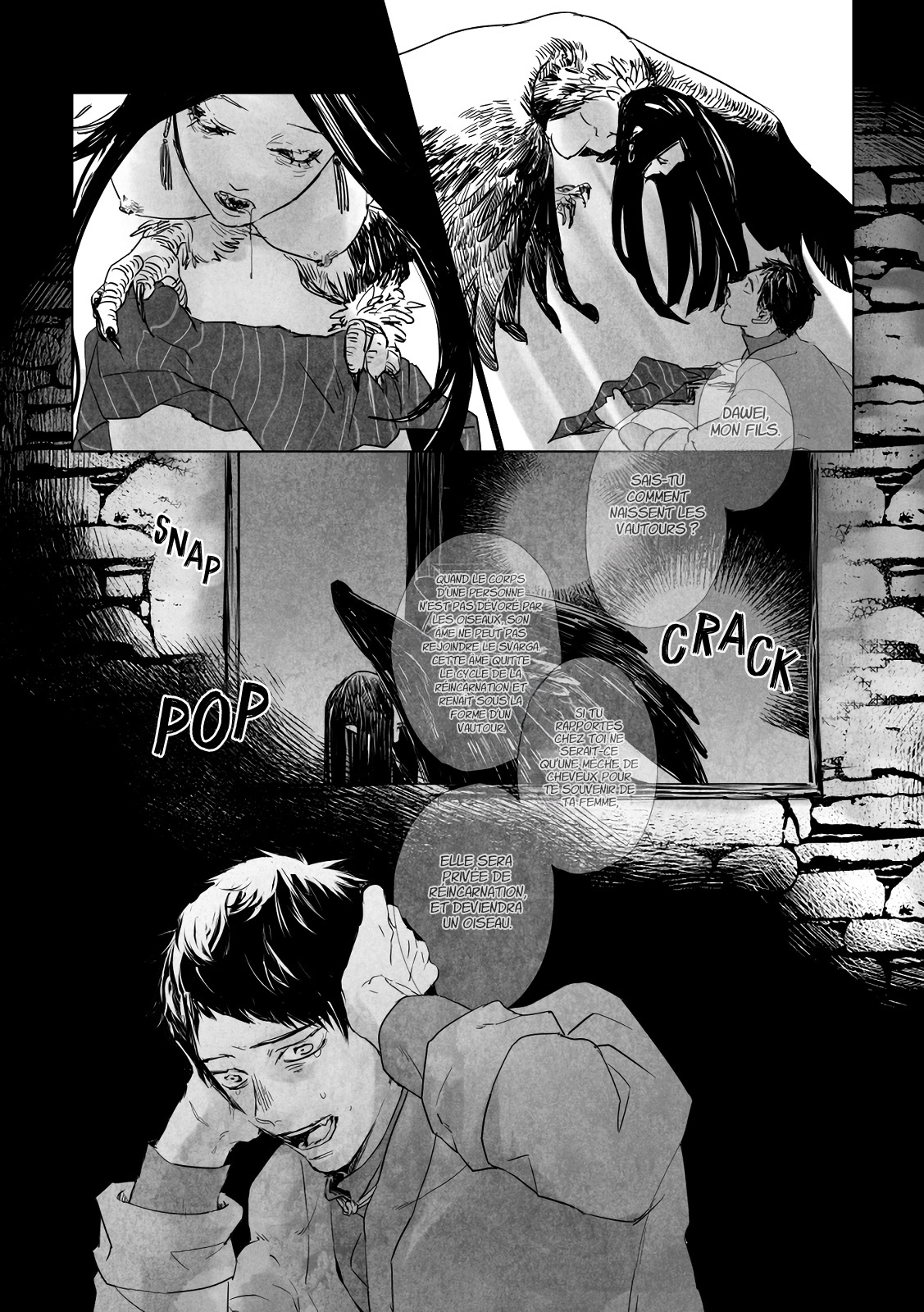 Gestation of Kalavinka Oneshot 第18页