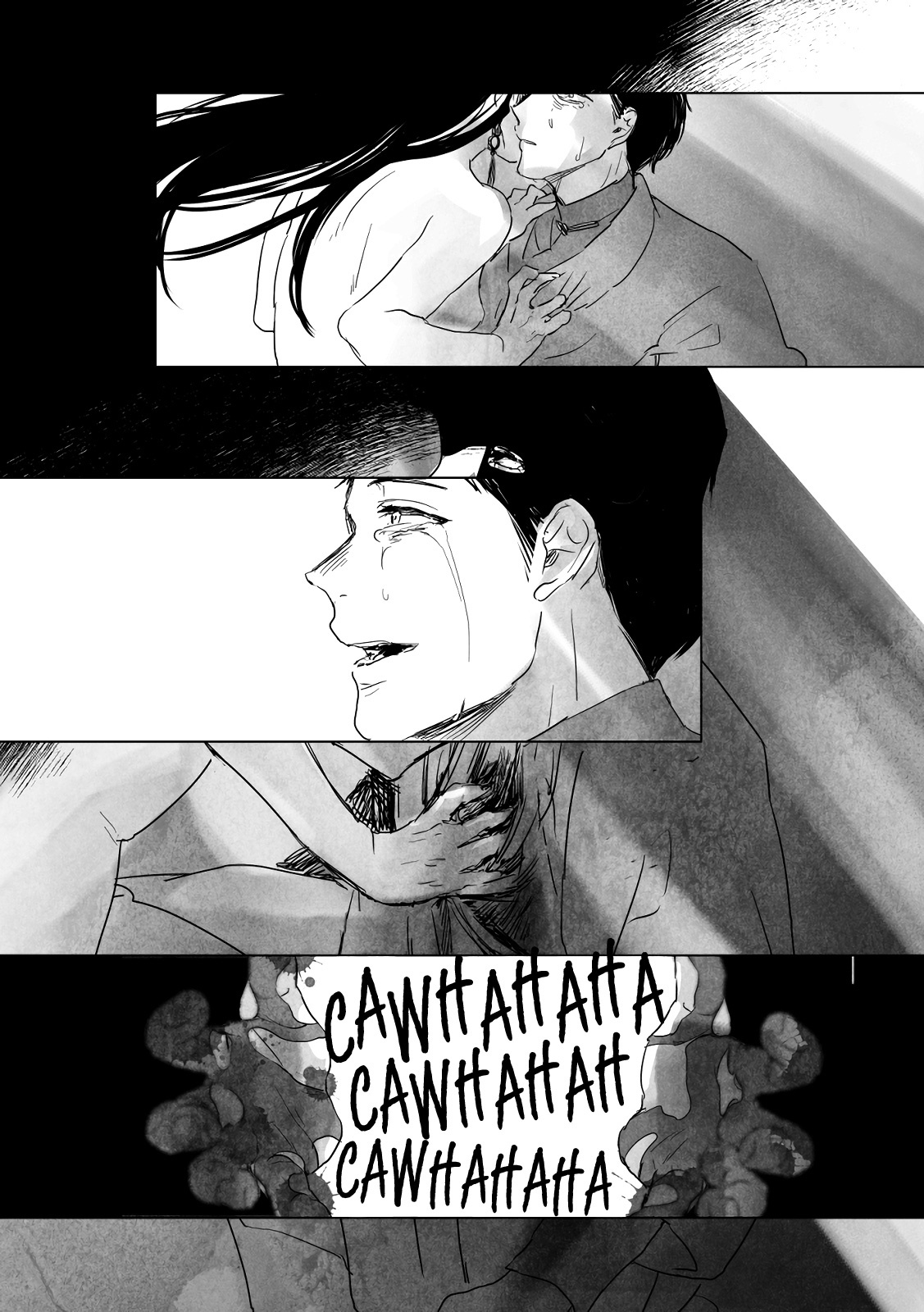 Gestation of Kalavinka Oneshot 第20页