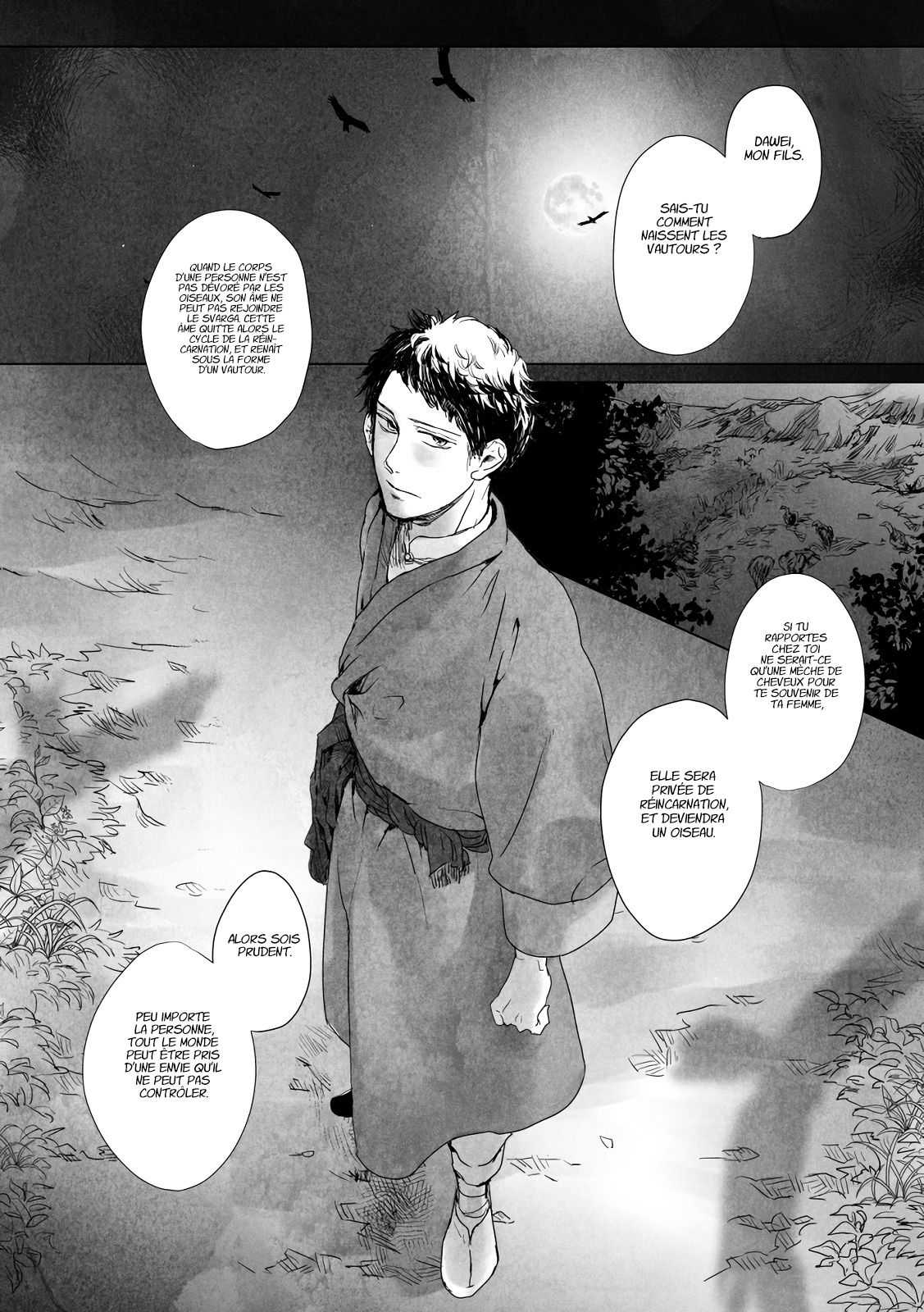 Gestation of Kalavinka Oneshot 第3页