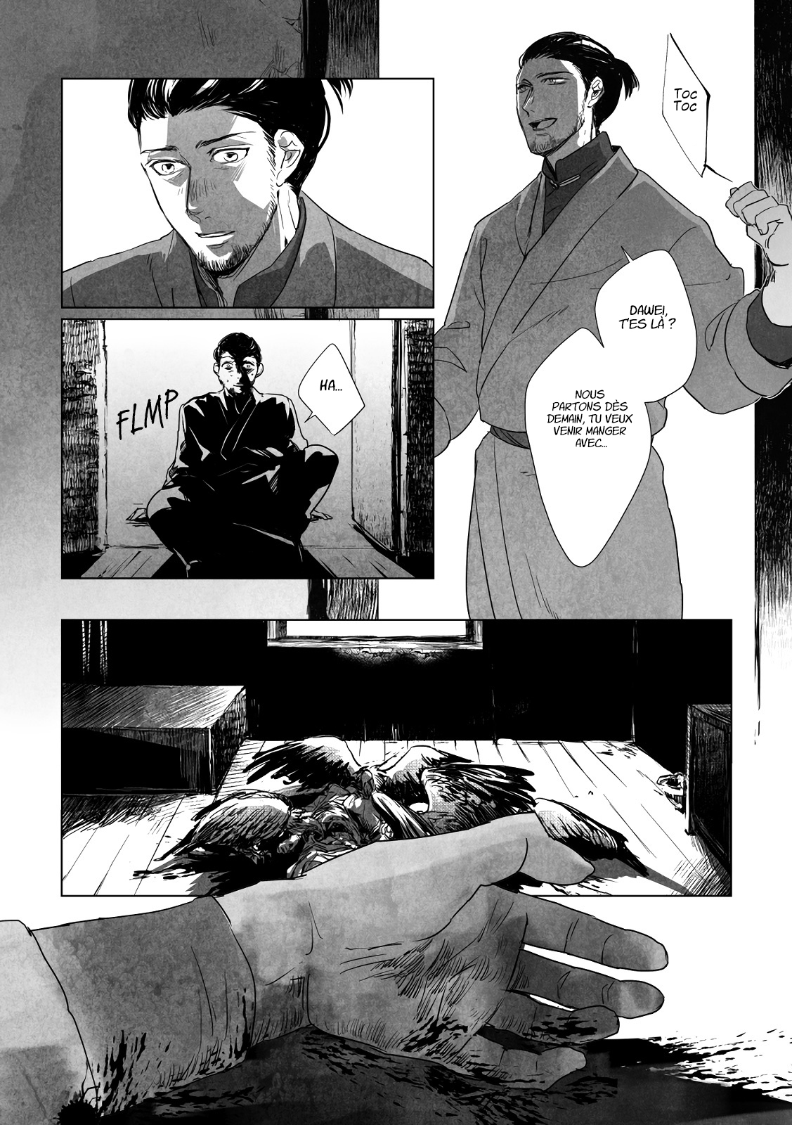Gestation of Kalavinka Oneshot 第21页