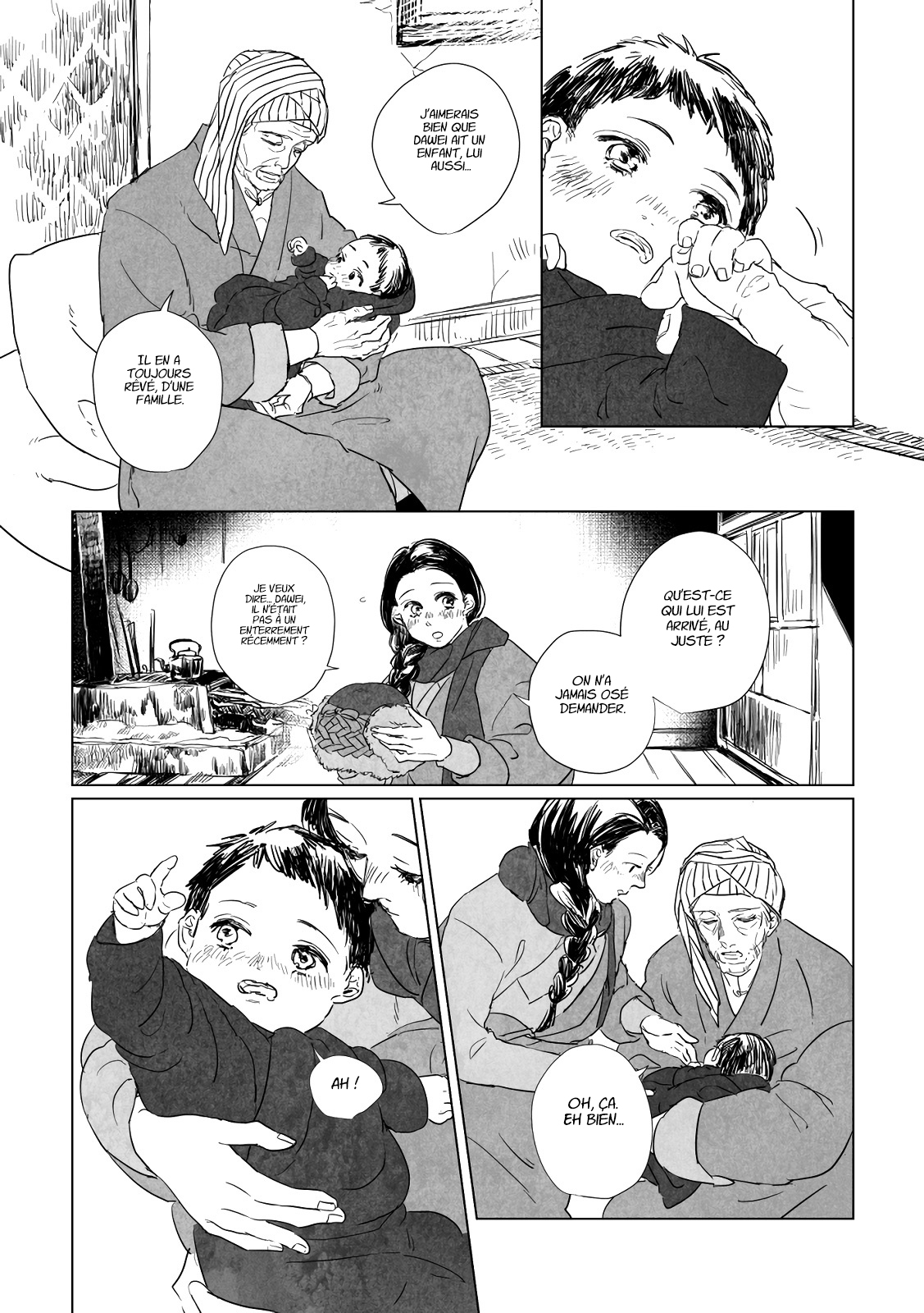 Gestation of Kalavinka Oneshot 第22页