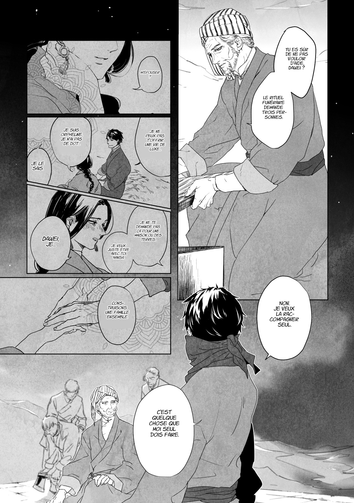 Gestation of Kalavinka Oneshot 第5页