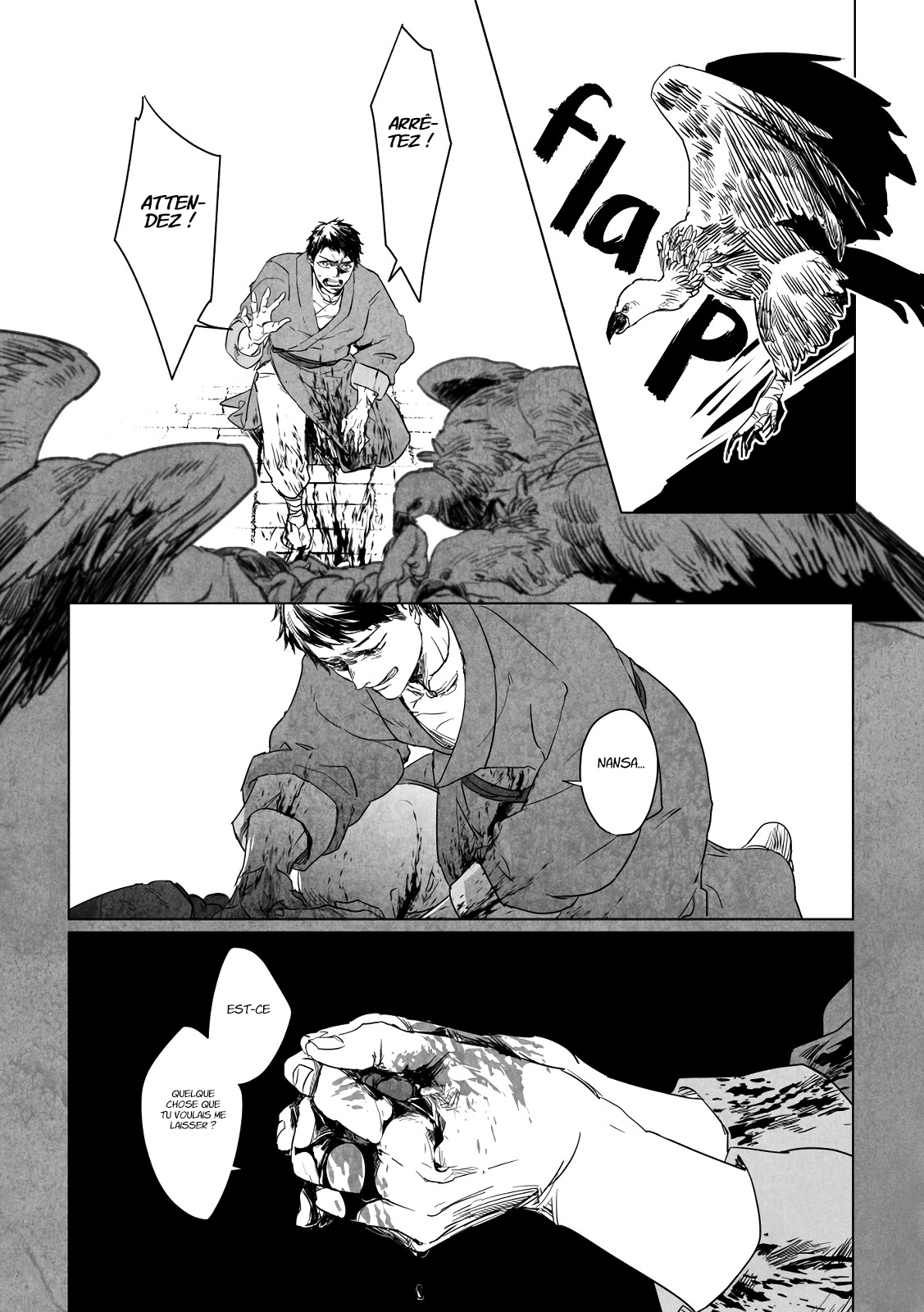 Gestation of Kalavinka Oneshot 第10页