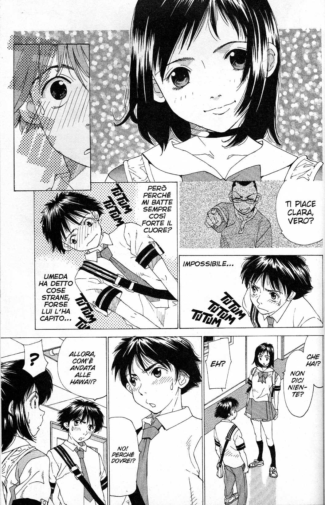 Gacha Gacha ~Capsule~ Vol. 1 Ch. 1 第27页