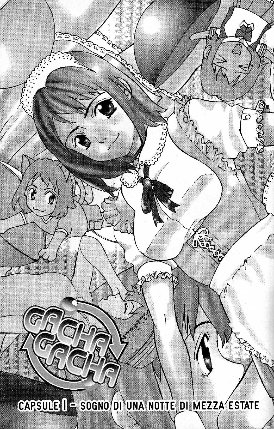 Gacha Gacha ~Capsule~ 第5页