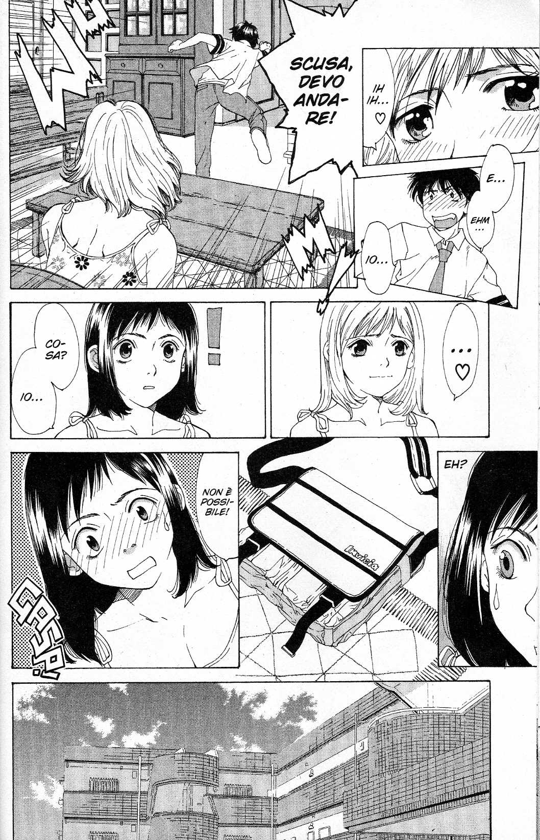 Gacha Gacha ~Capsule~ Vol. 1 Ch. 1 第42页