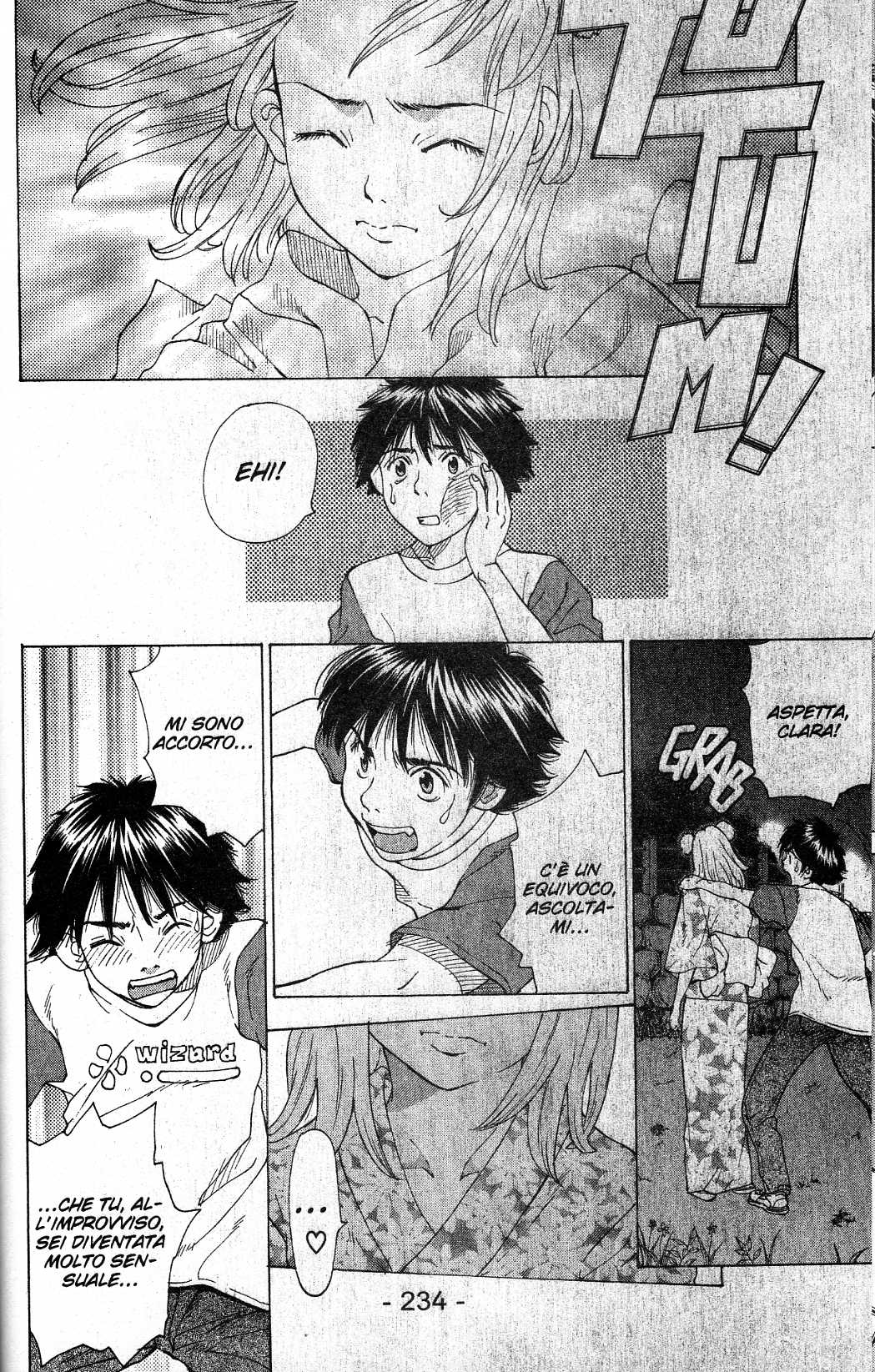 Gacha Gacha ~Capsule~ Vol. 1 Ch. 1 第54页