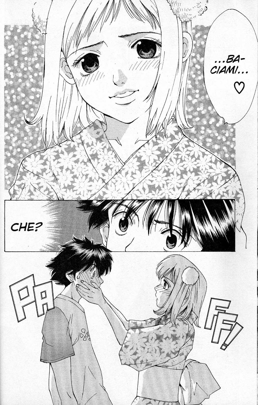 Gacha Gacha ~Capsule~ Vol. 1 Ch. 1 第56页
