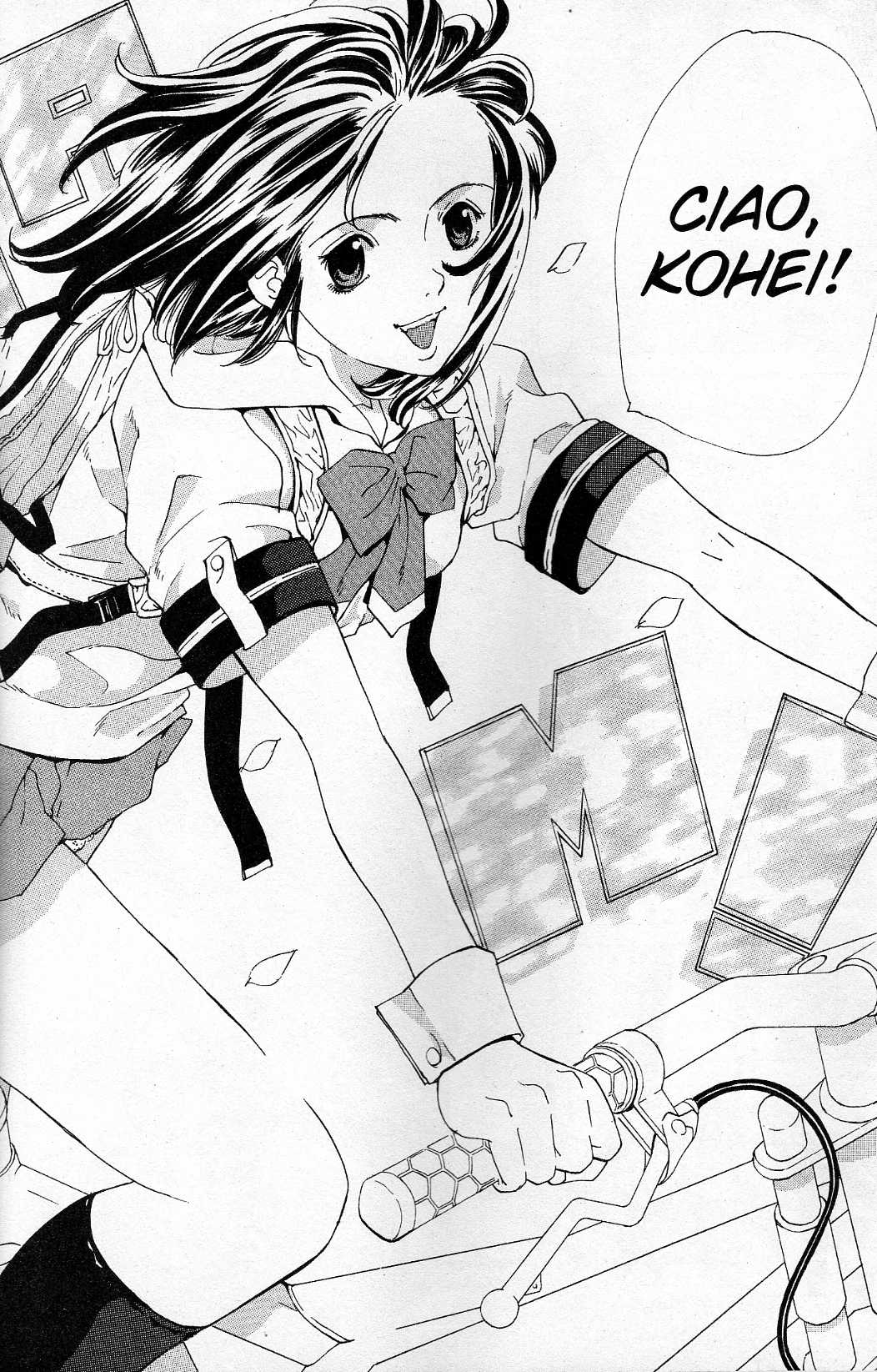 Gacha Gacha ~Capsule~ 第8页