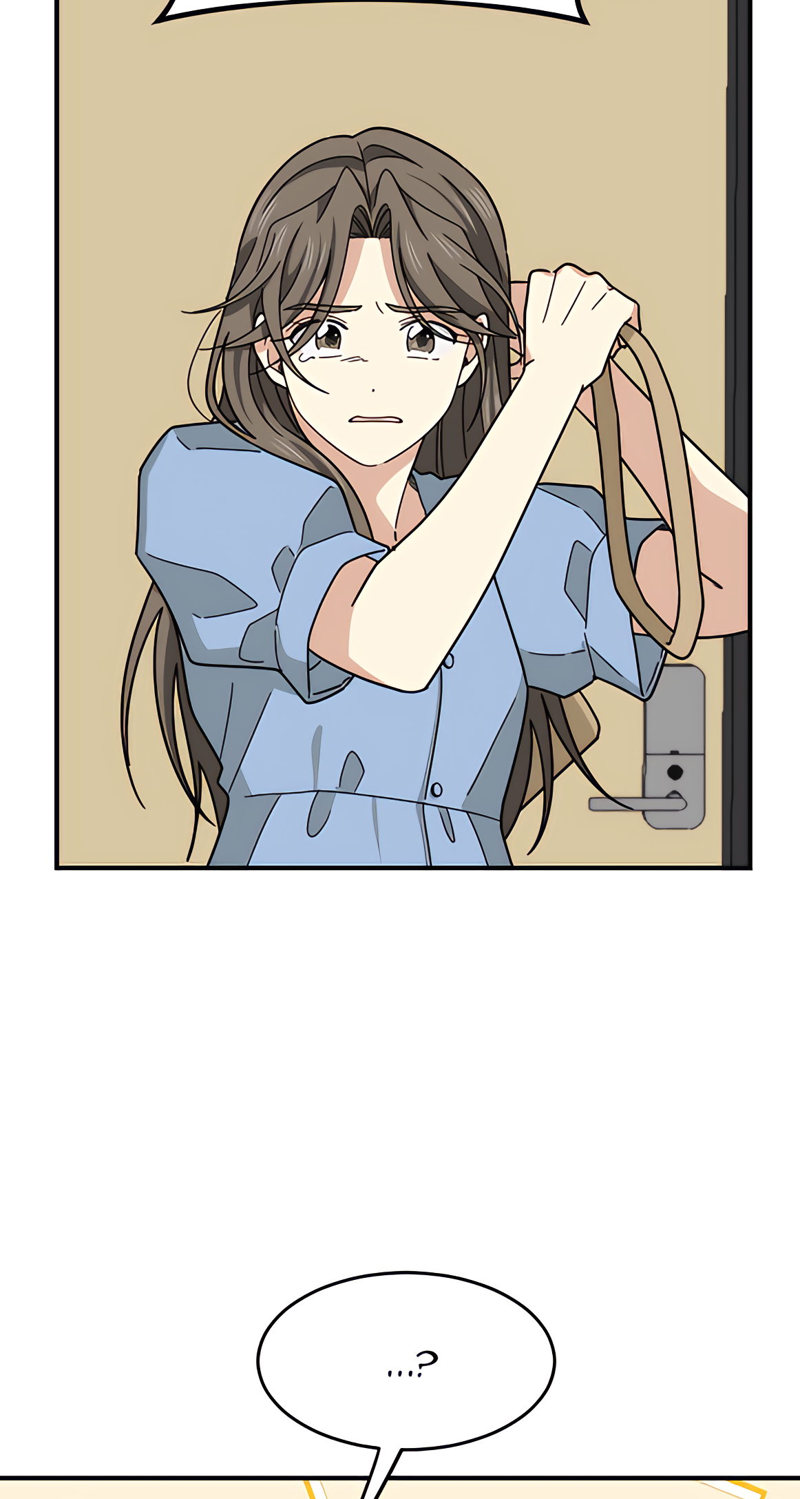 My Younger Brother's Friend Ch. 38 第23页