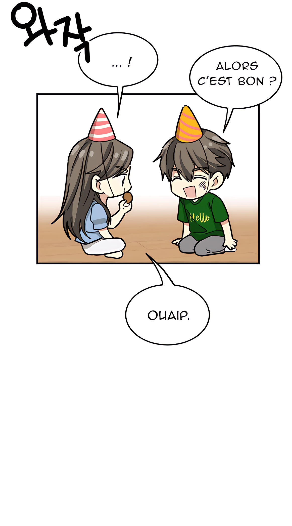 My Younger Brother's Friend Ch. 38 第28页