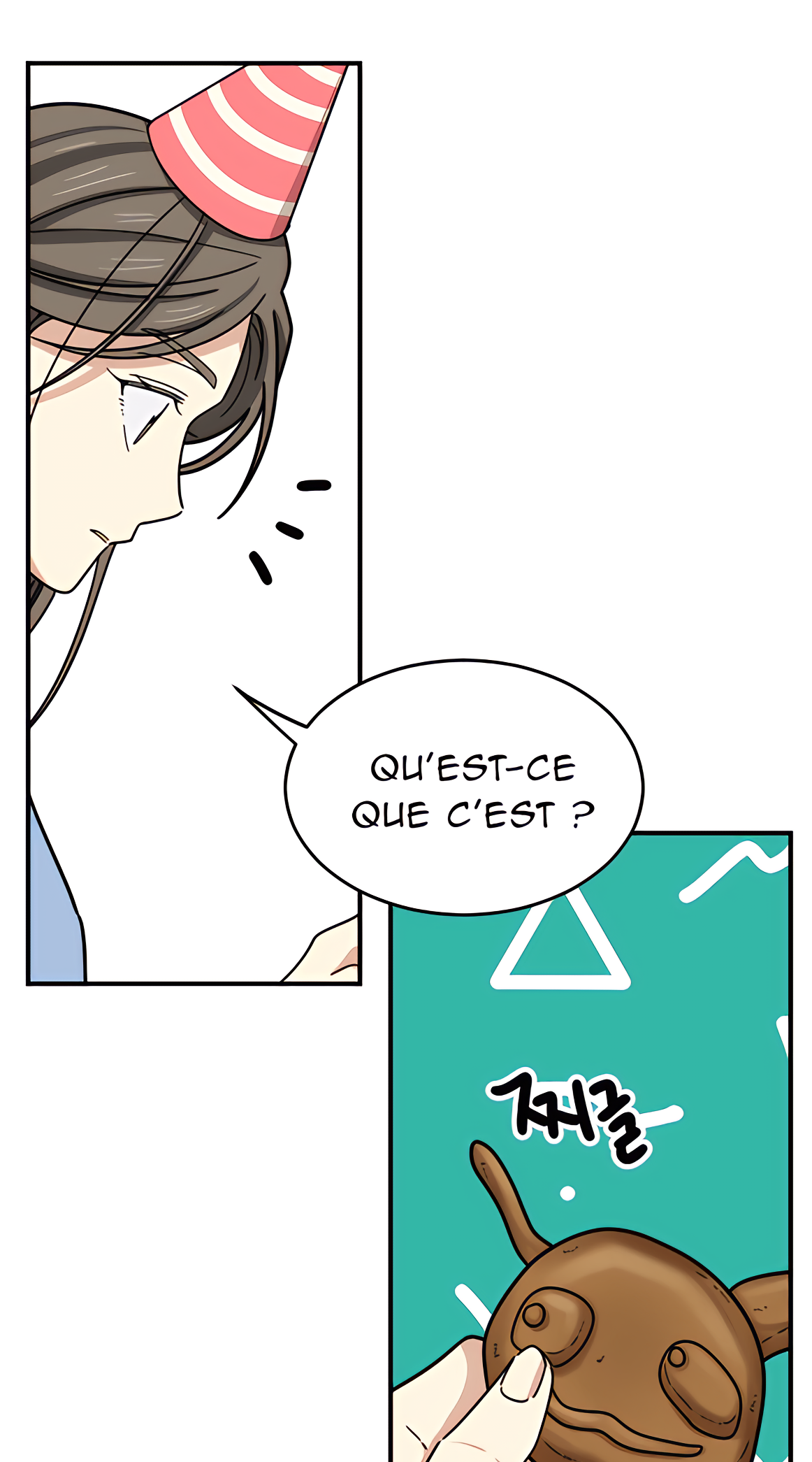 My Younger Brother's Friend Ch. 38 第29页