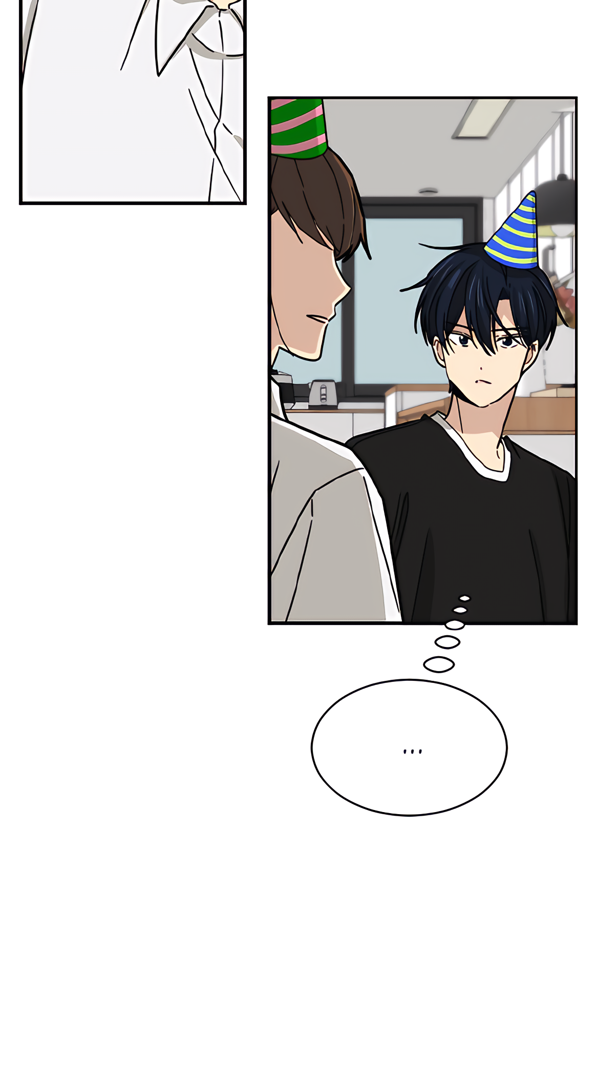 My Younger Brother's Friend Ch. 38 第33页