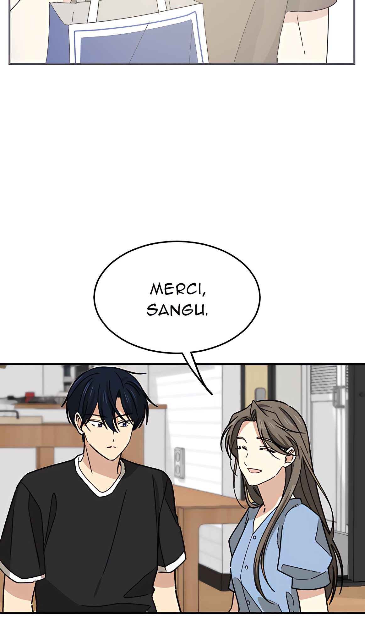 My Younger Brother's Friend Ch. 38 第42页