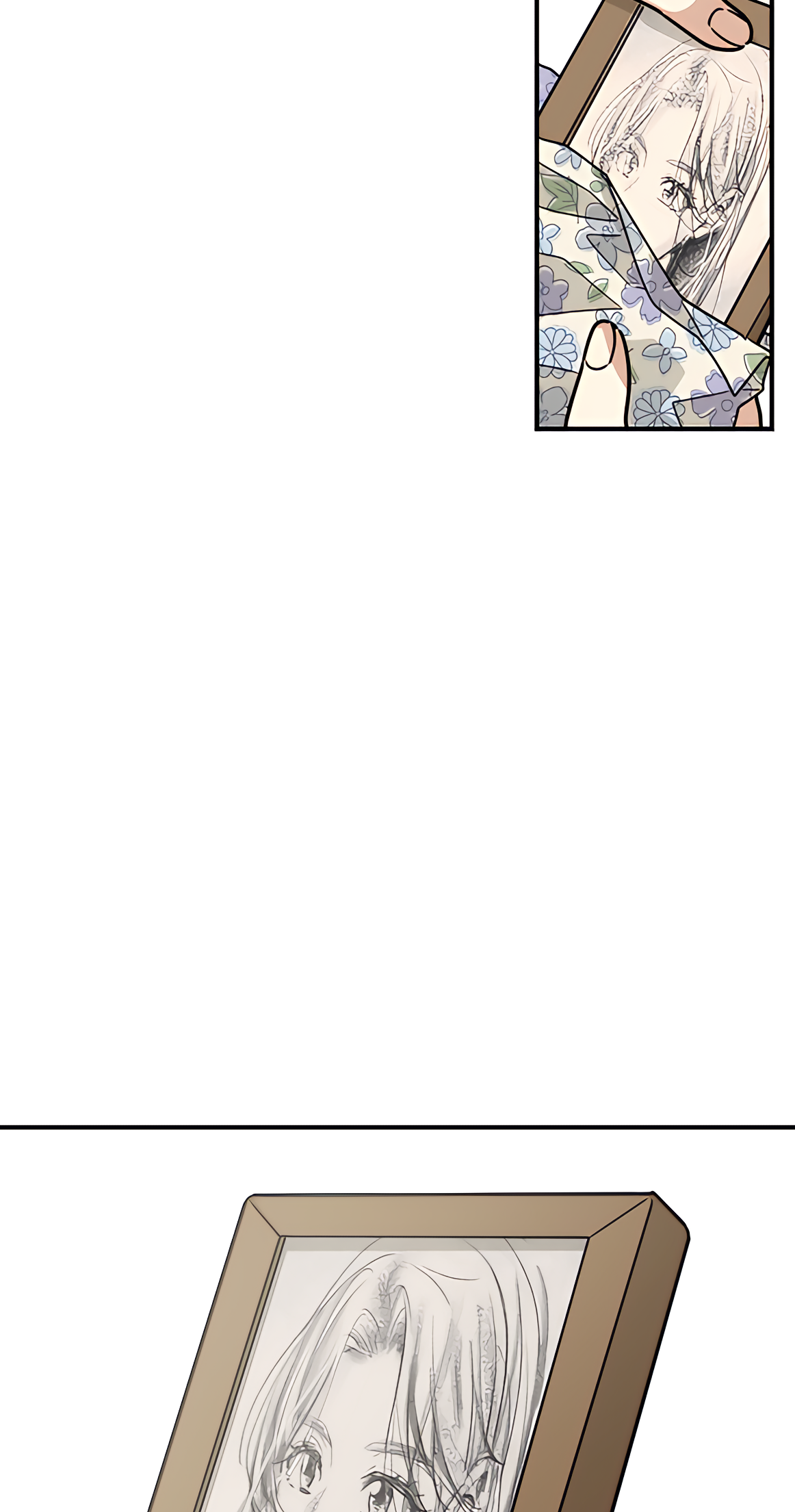 My Younger Brother's Friend Ch. 38 第48页