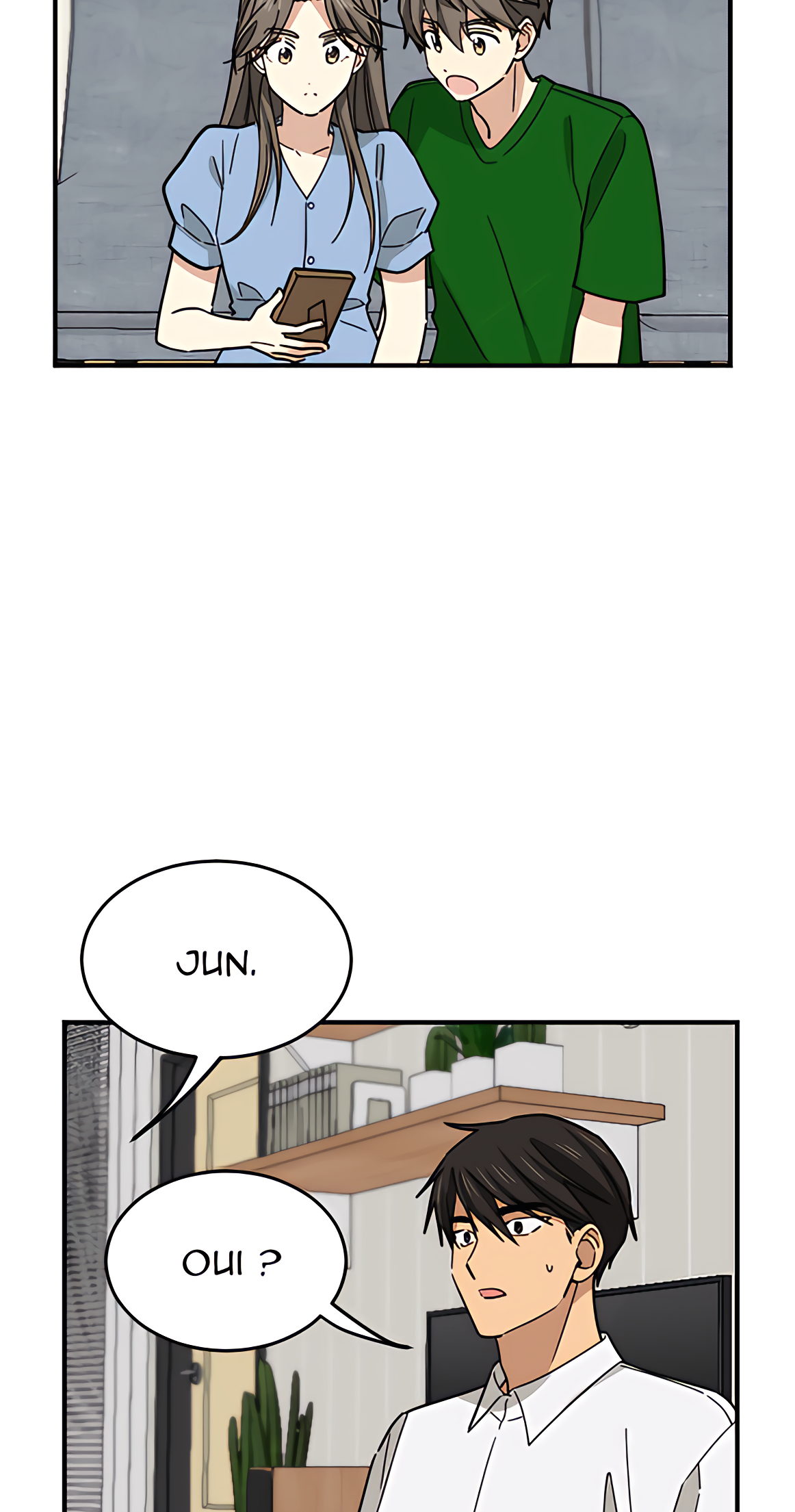 My Younger Brother's Friend Ch. 38 第50页