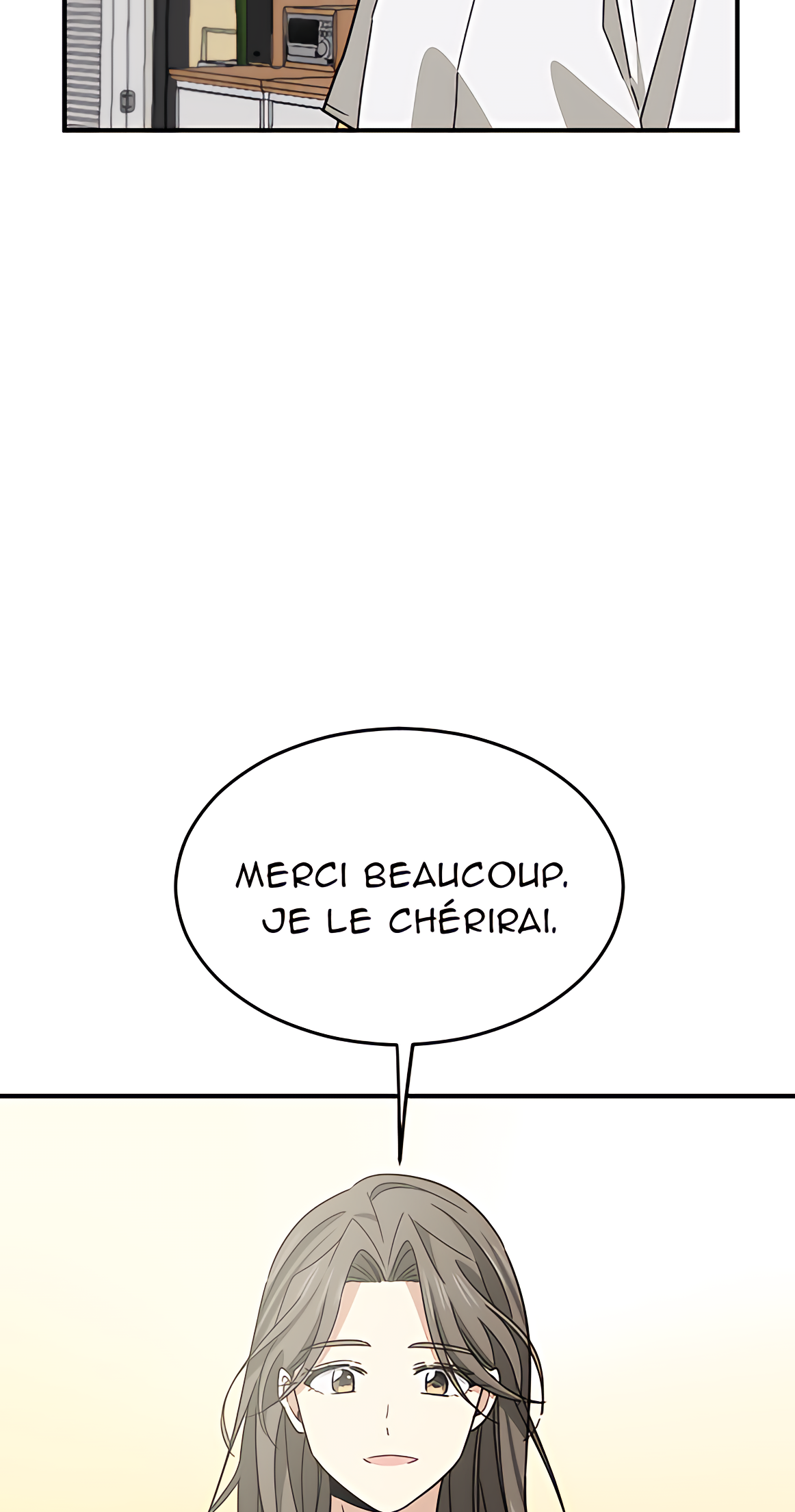 My Younger Brother's Friend Ch. 38 第51页