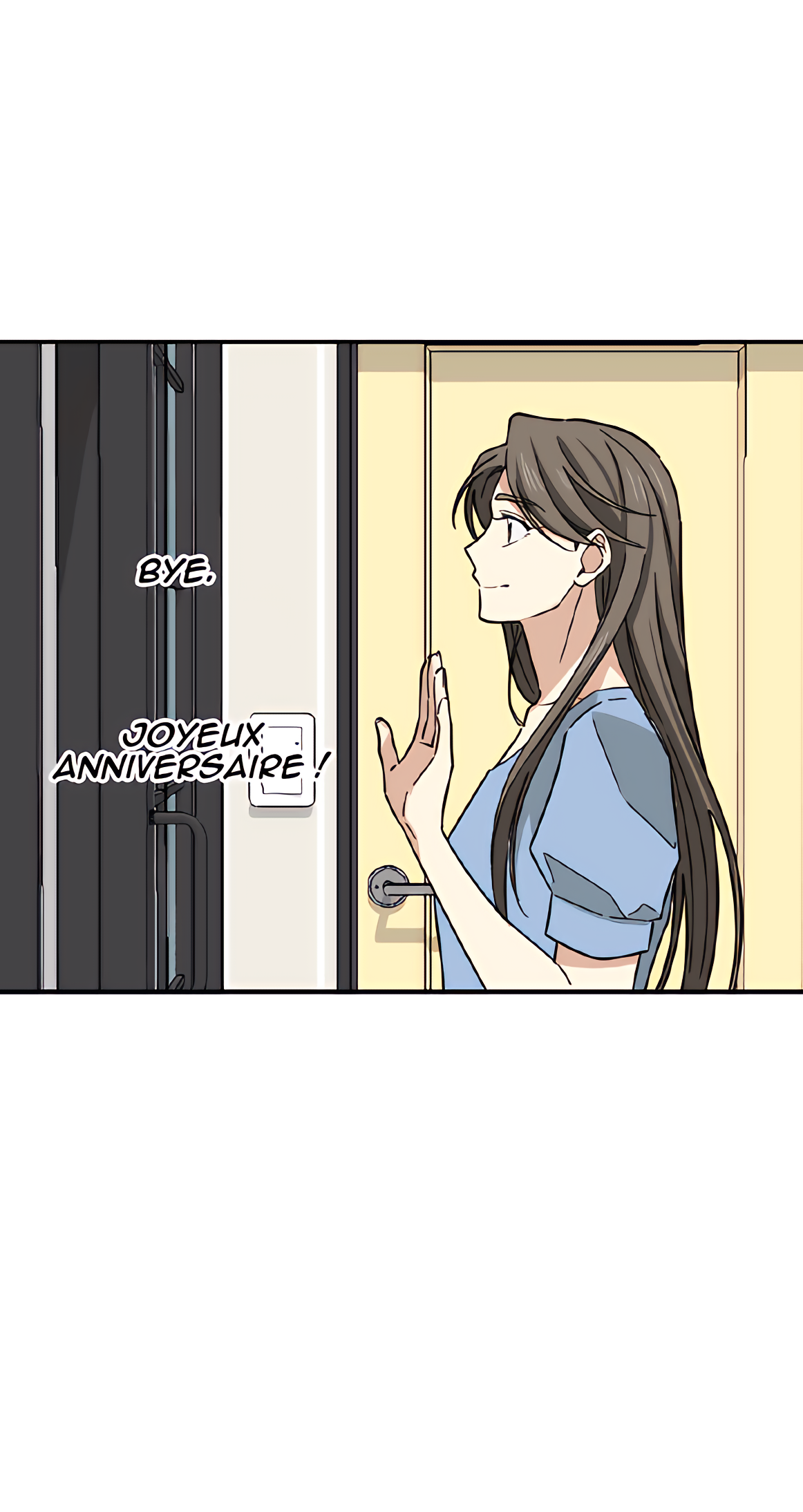 My Younger Brother's Friend Ch. 38 第57页