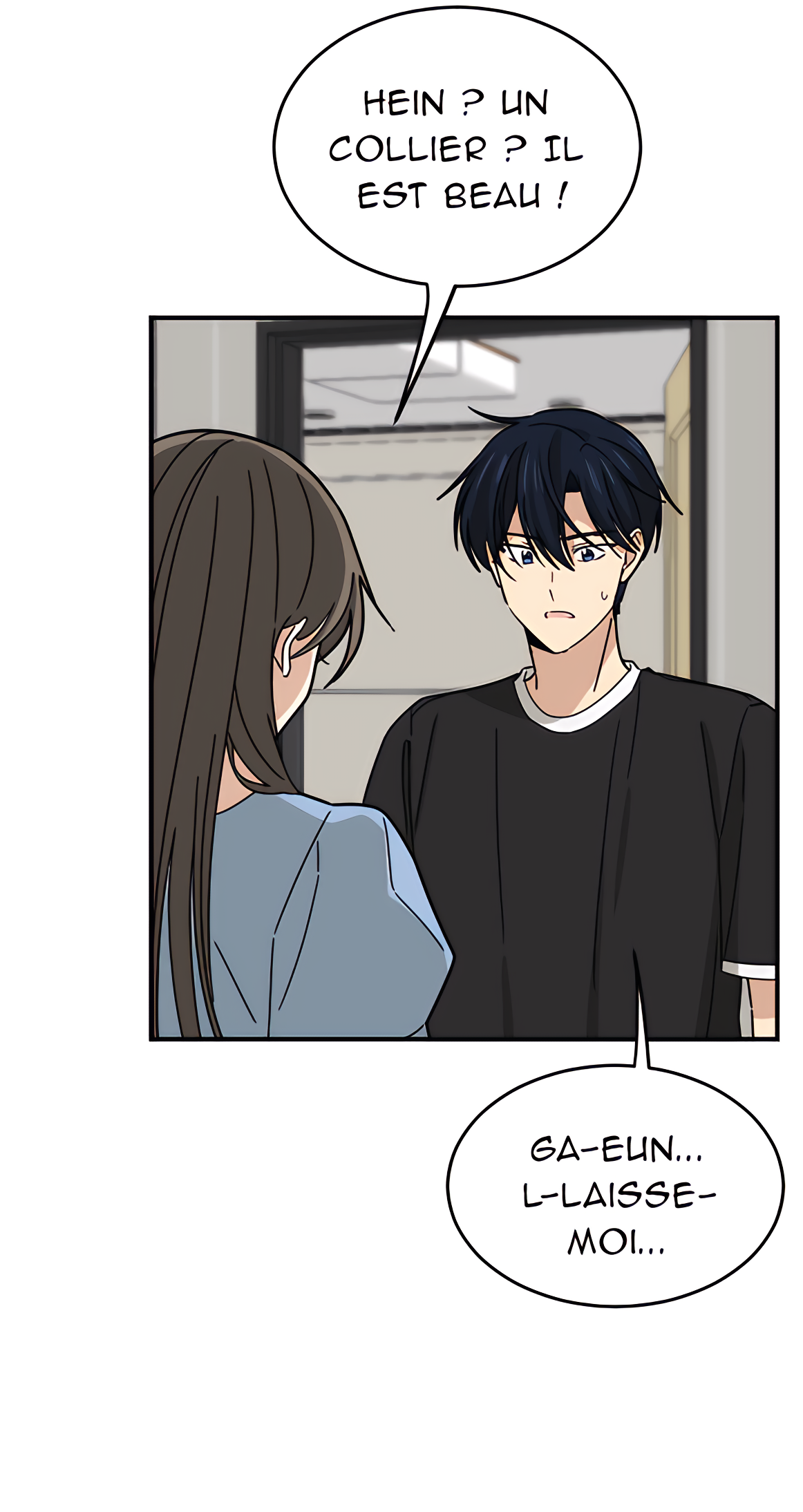 My Younger Brother's Friend Ch. 38 第62页