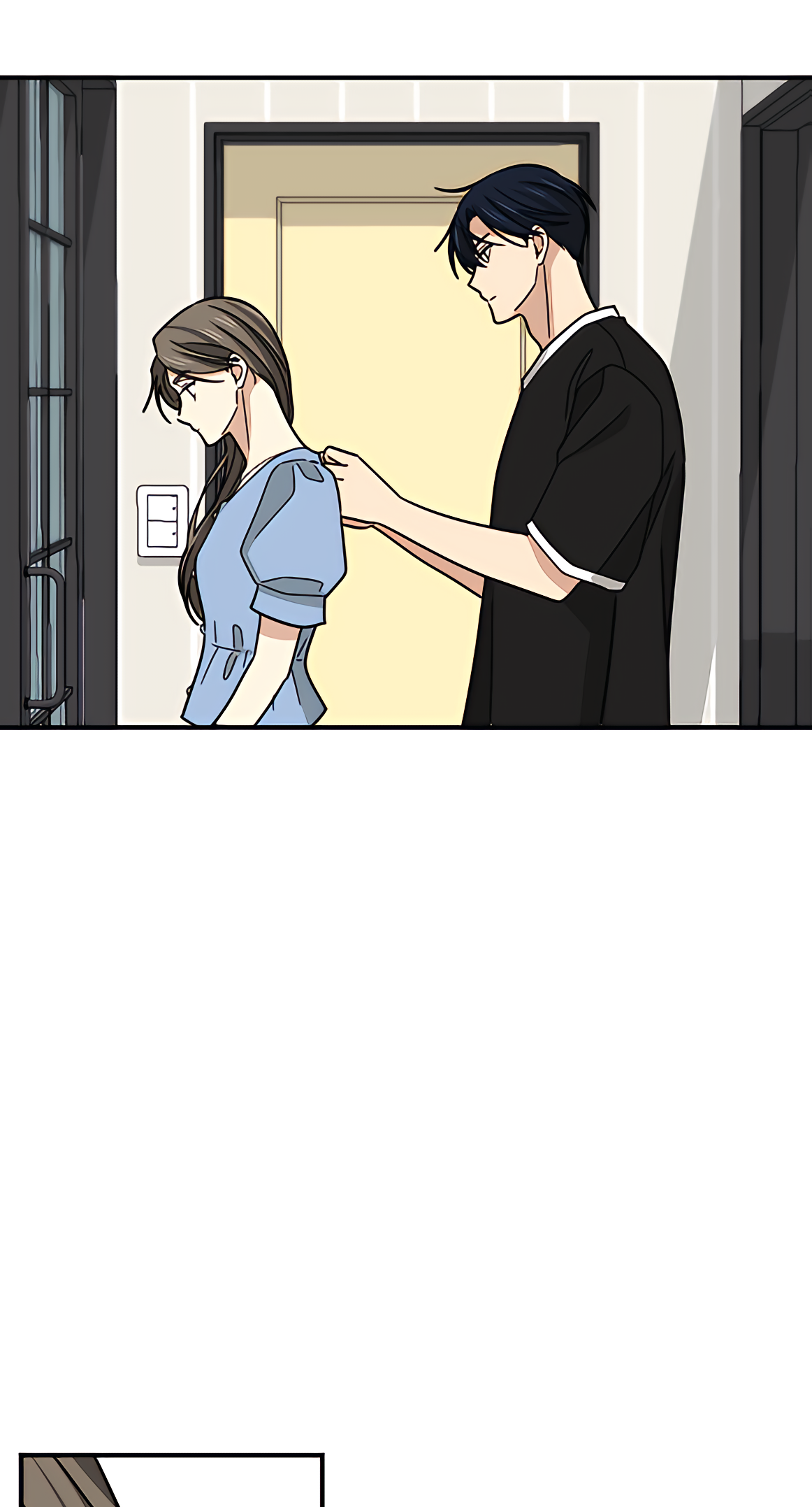 My Younger Brother's Friend Ch. 38 第66页