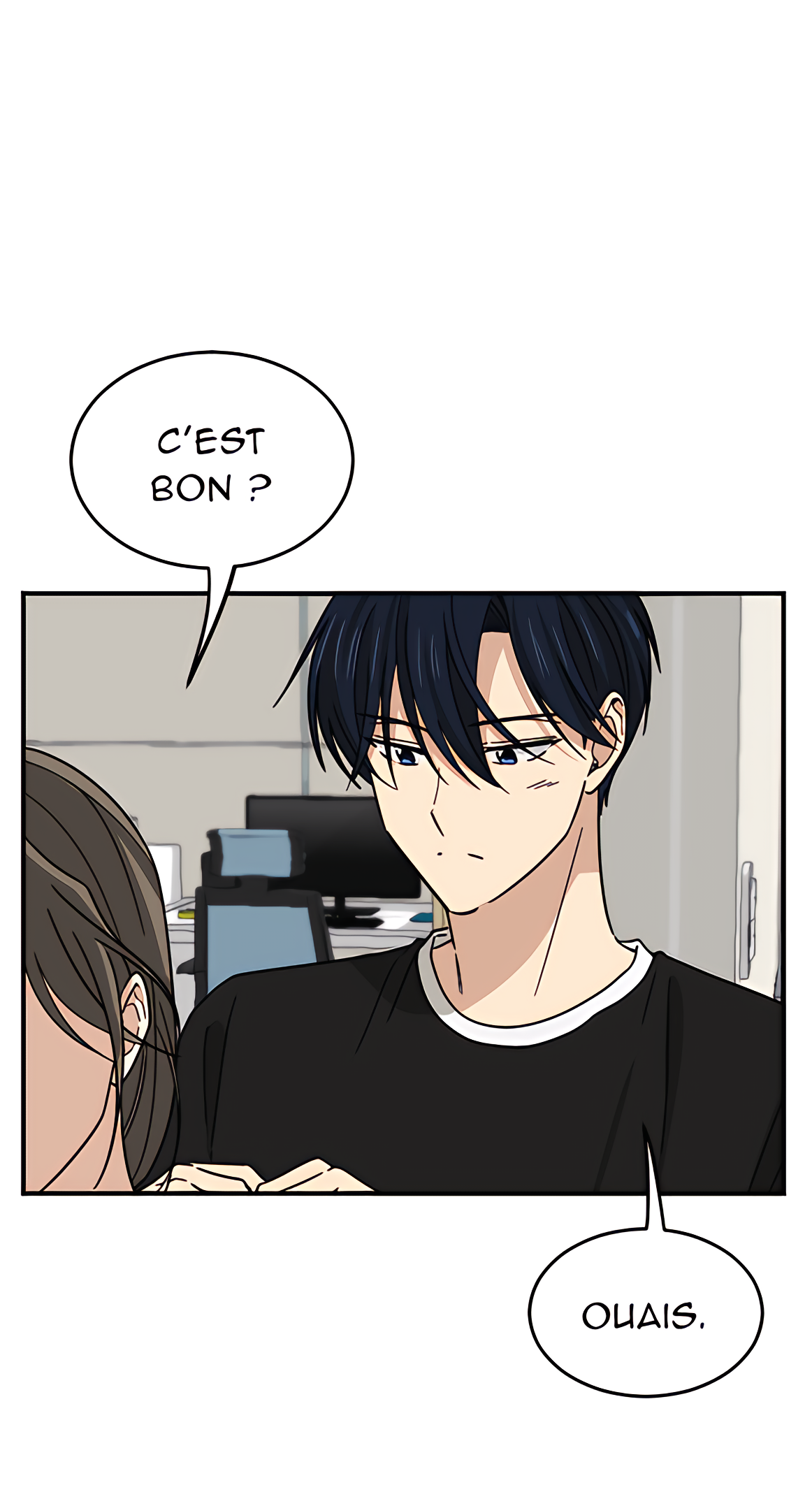 My Younger Brother's Friend Ch. 38 第68页