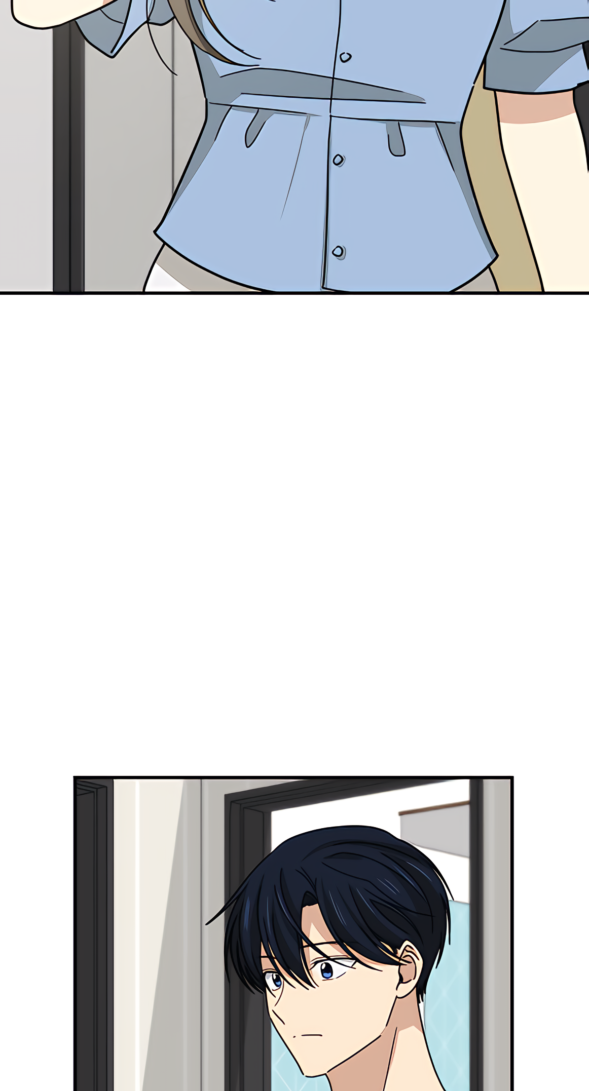 My Younger Brother's Friend Ch. 38 第71页