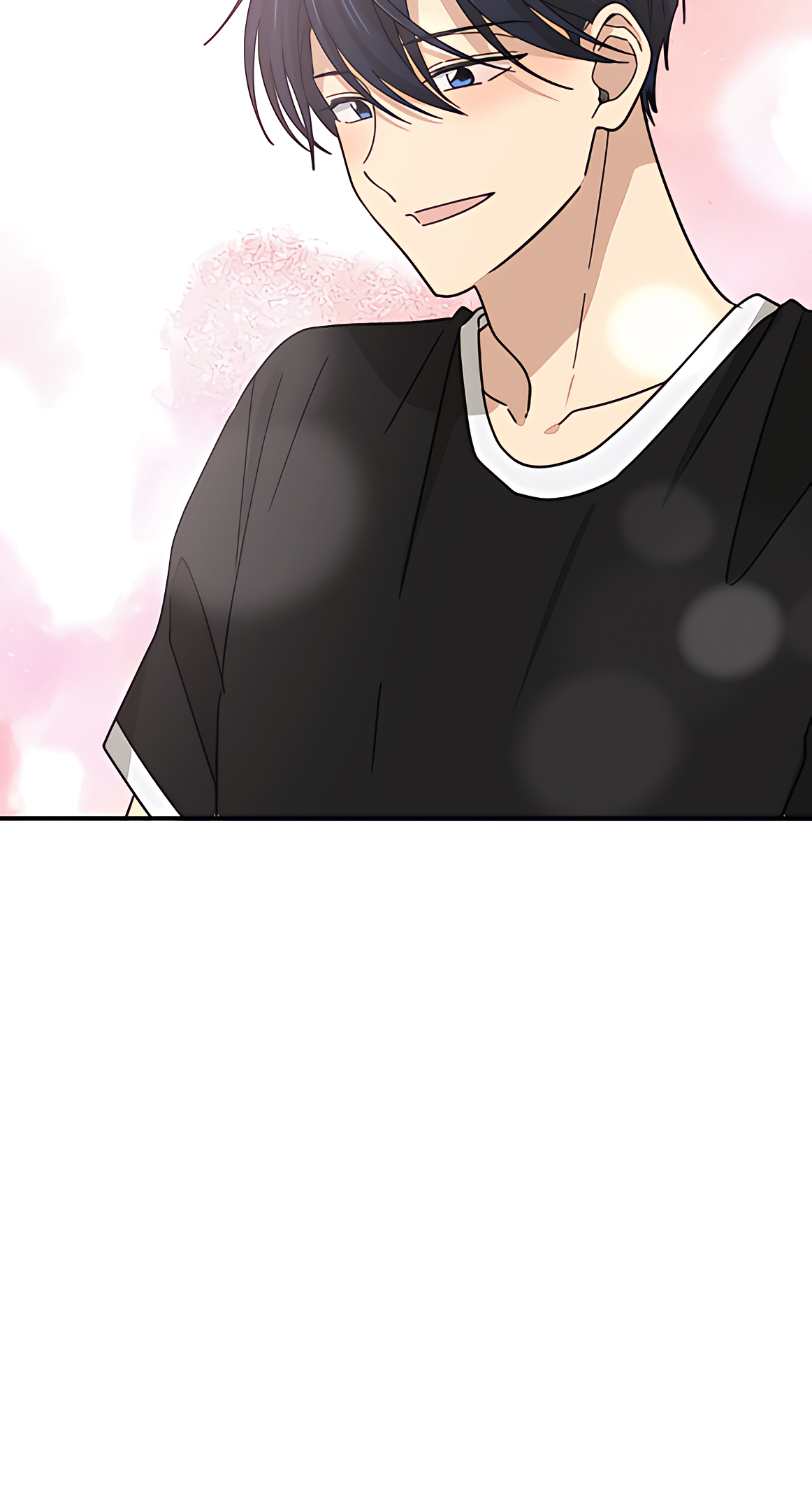 My Younger Brother's Friend Ch. 38 第73页
