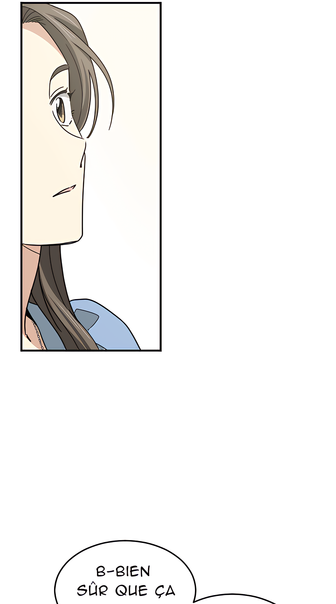 My Younger Brother's Friend Ch. 38 第74页