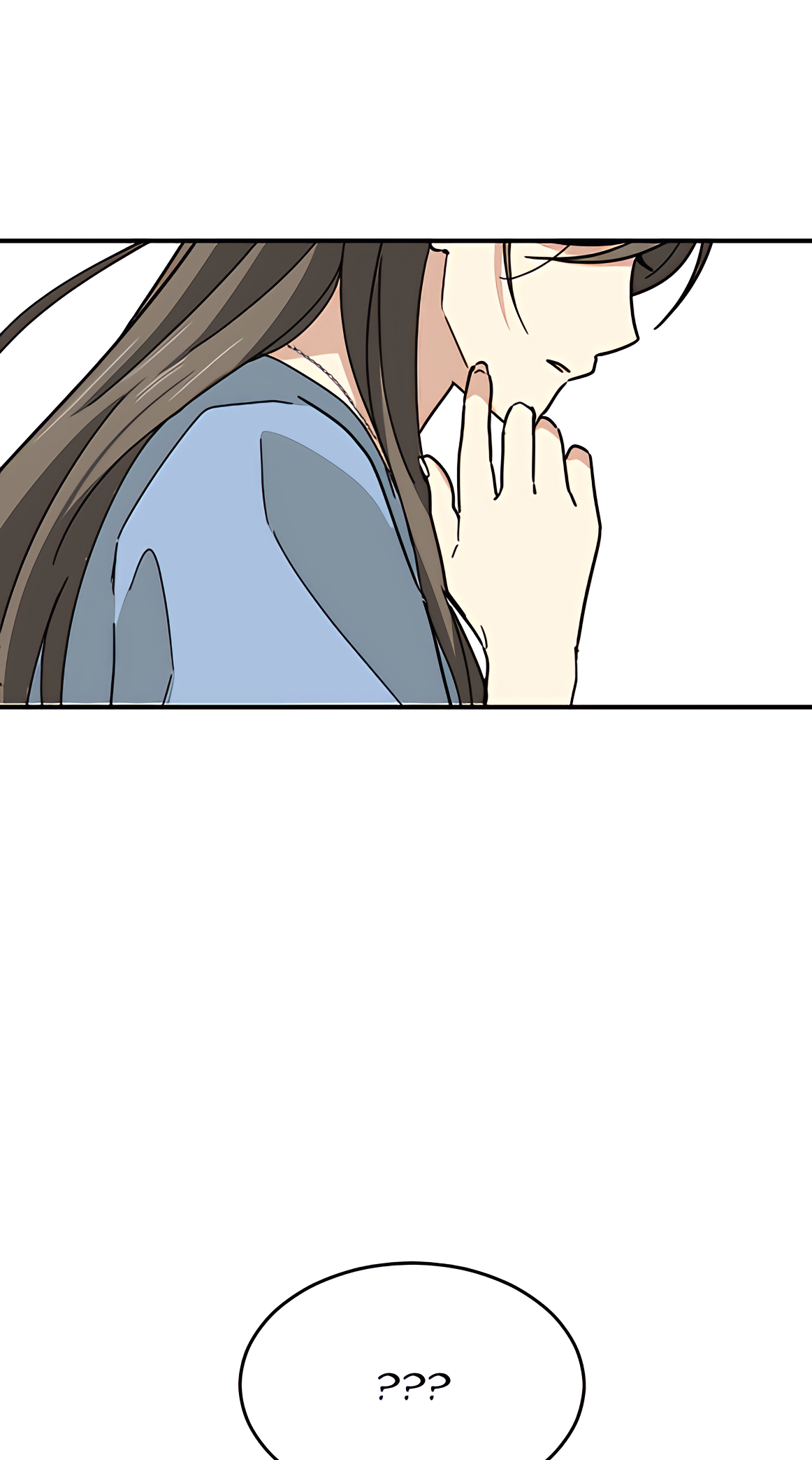 My Younger Brother's Friend Ch. 38 第77页