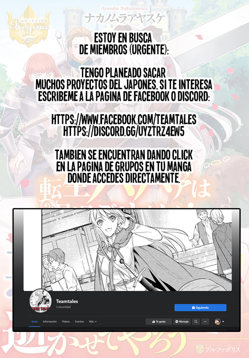 Gran Familia La diva del acuario 第39页