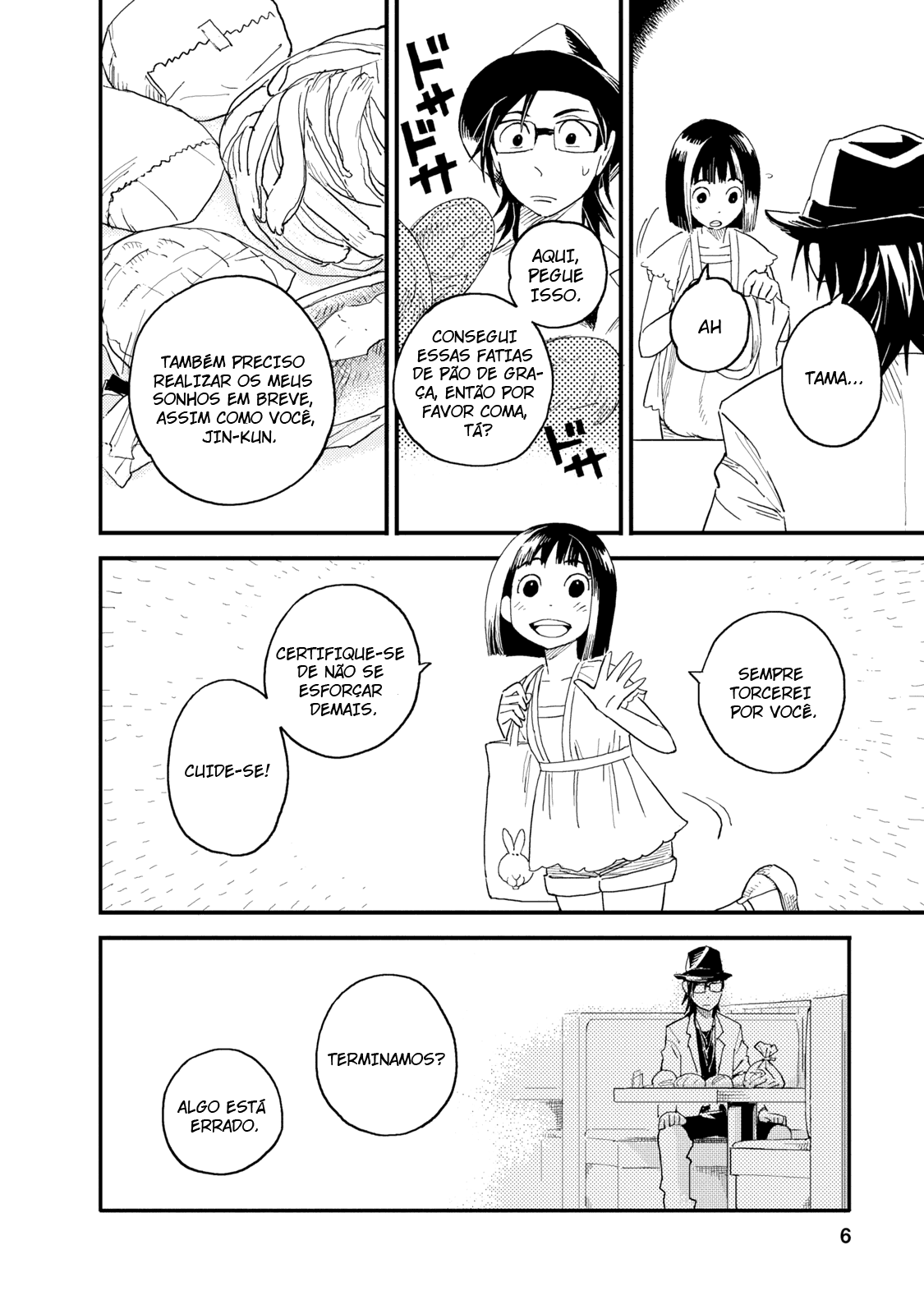 The Circumstances of our Strange Love Vol. 1 Ch. 1 第11页