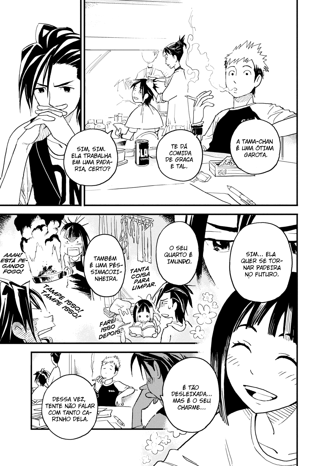 The Circumstances of our Strange Love Vol. 1 Ch. 1 第12页