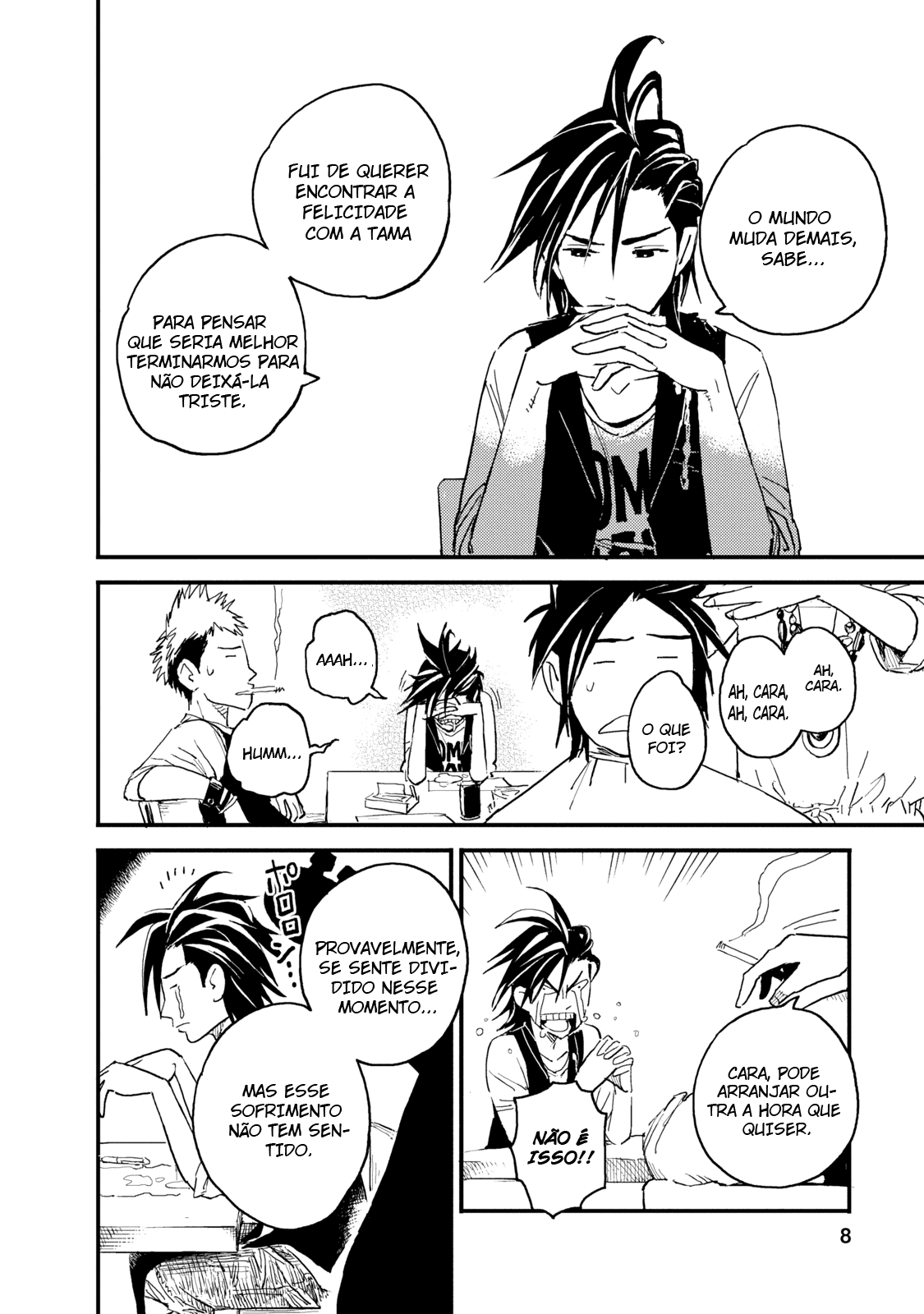 The Circumstances of our Strange Love Vol. 1 Ch. 1 第13页