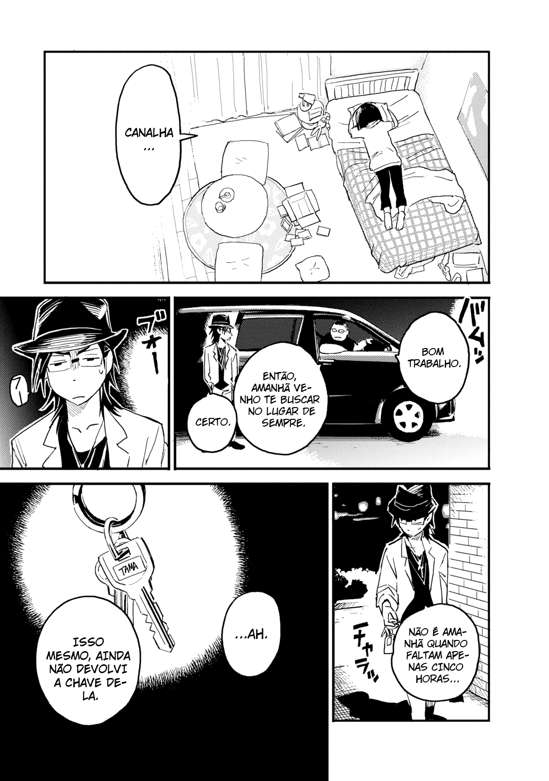 The Circumstances of our Strange Love Vol. 1 Ch. 1 第18页