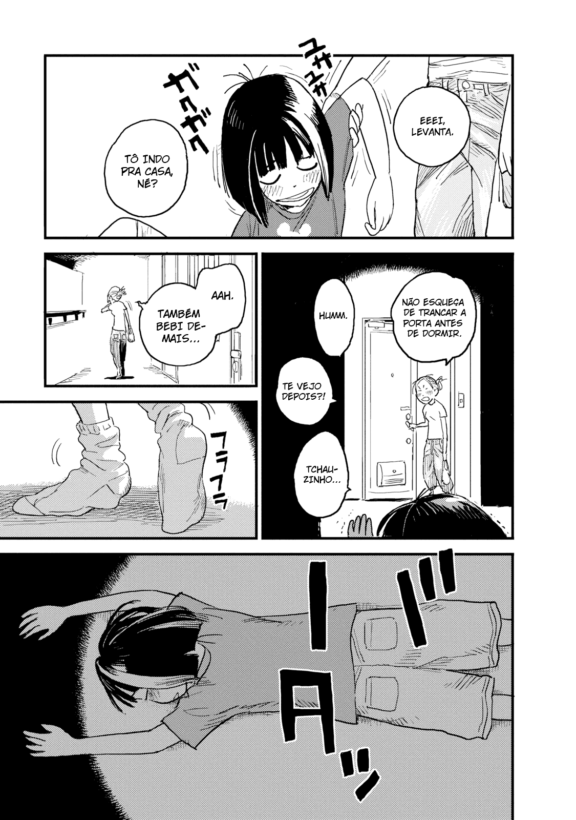 The Circumstances of our Strange Love Vol. 1 Ch. 1 第24页