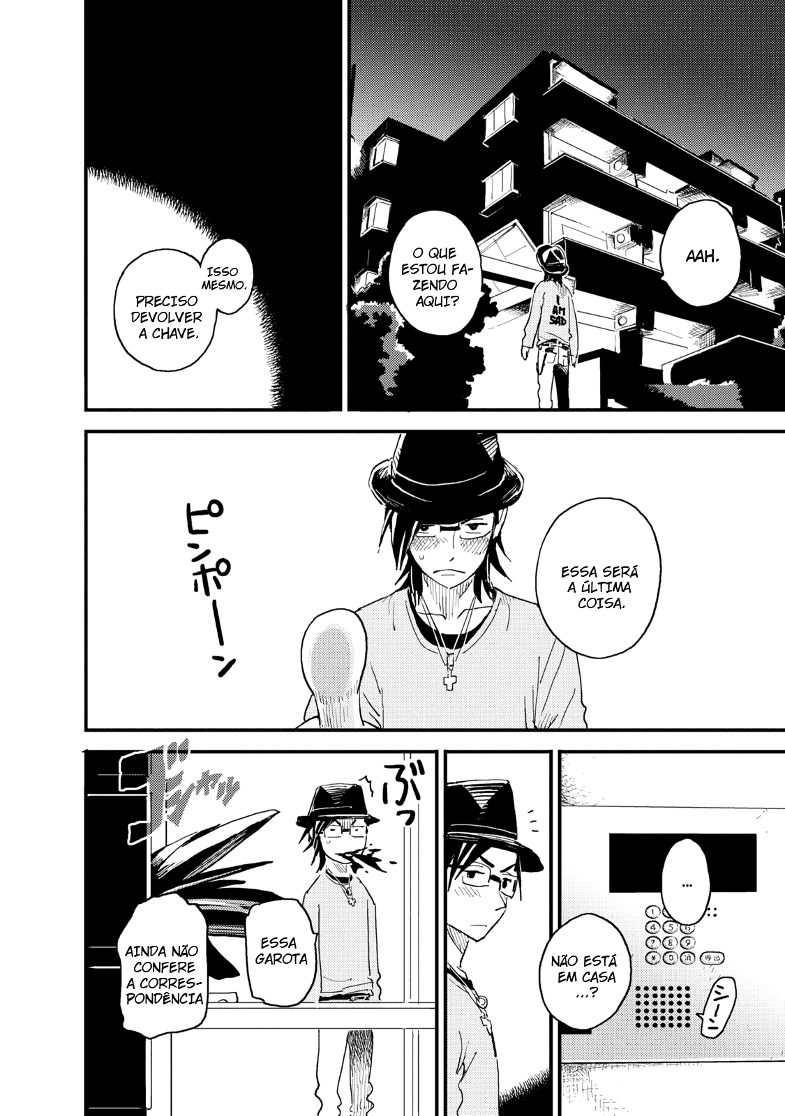 The Circumstances of our Strange Love Vol. 1 Ch. 1 第25页