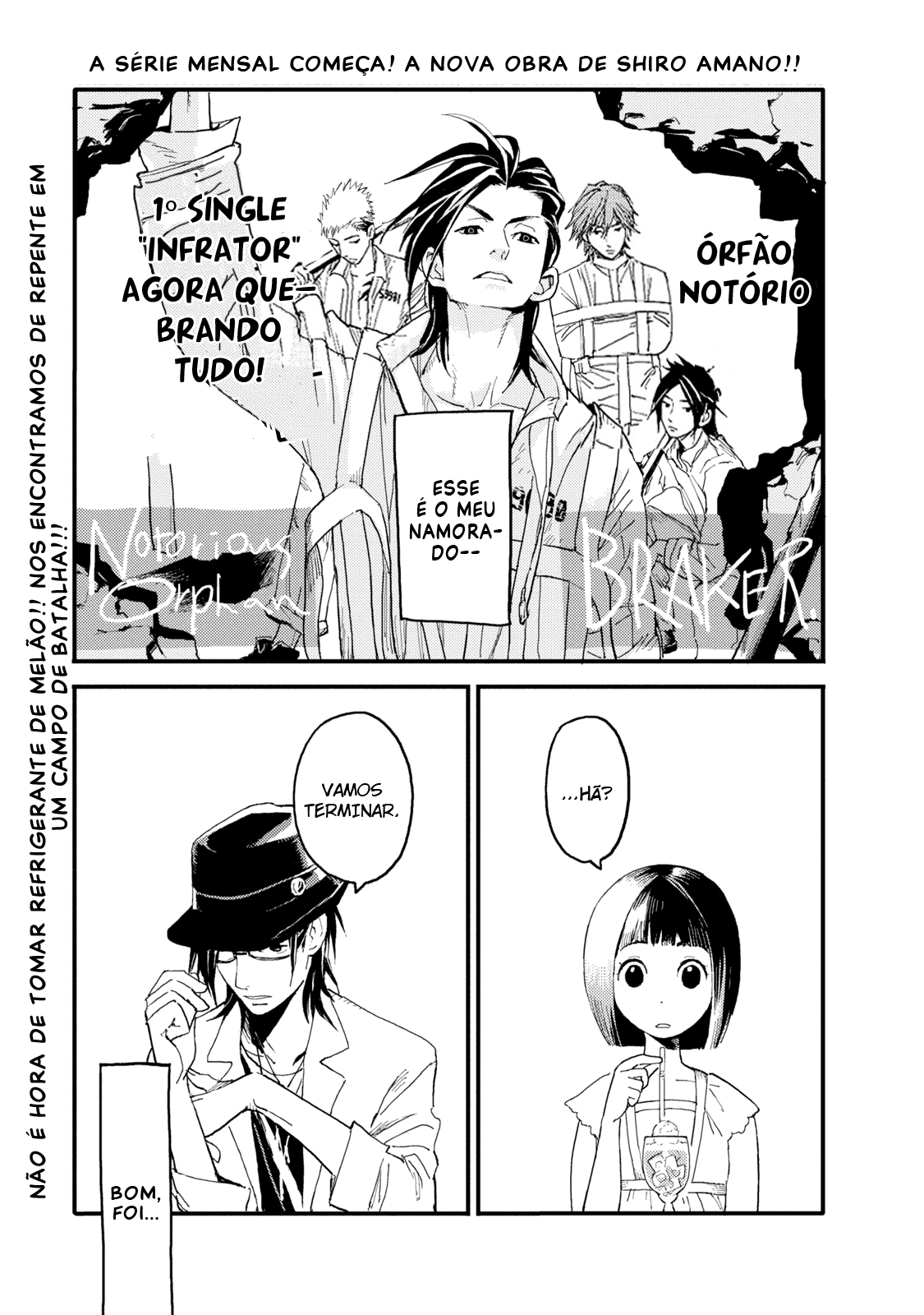 The Circumstances of our Strange Love Vol. 1 Ch. 1 第6页