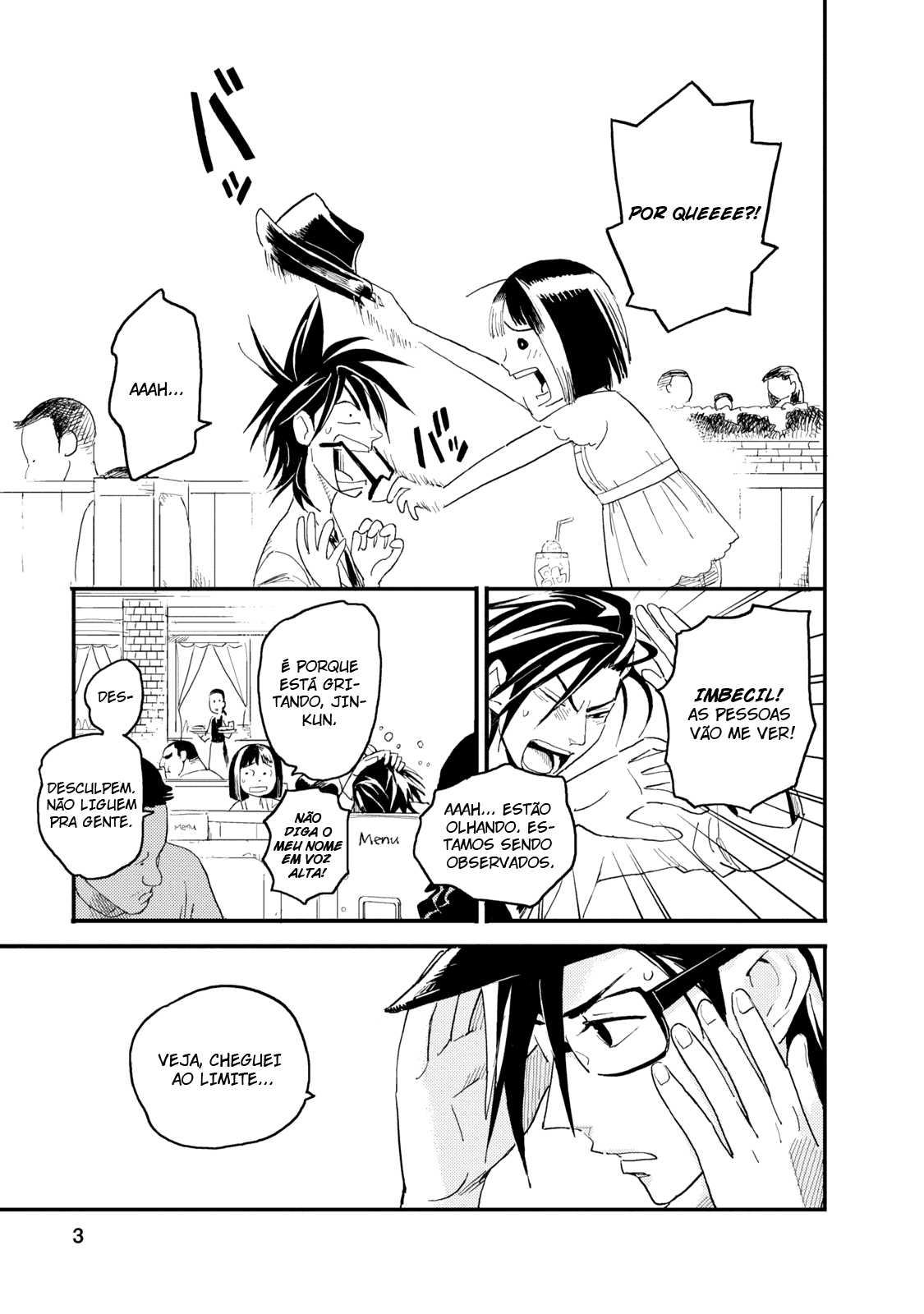 The Circumstances of our Strange Love Vol. 1 Ch. 1 第8页