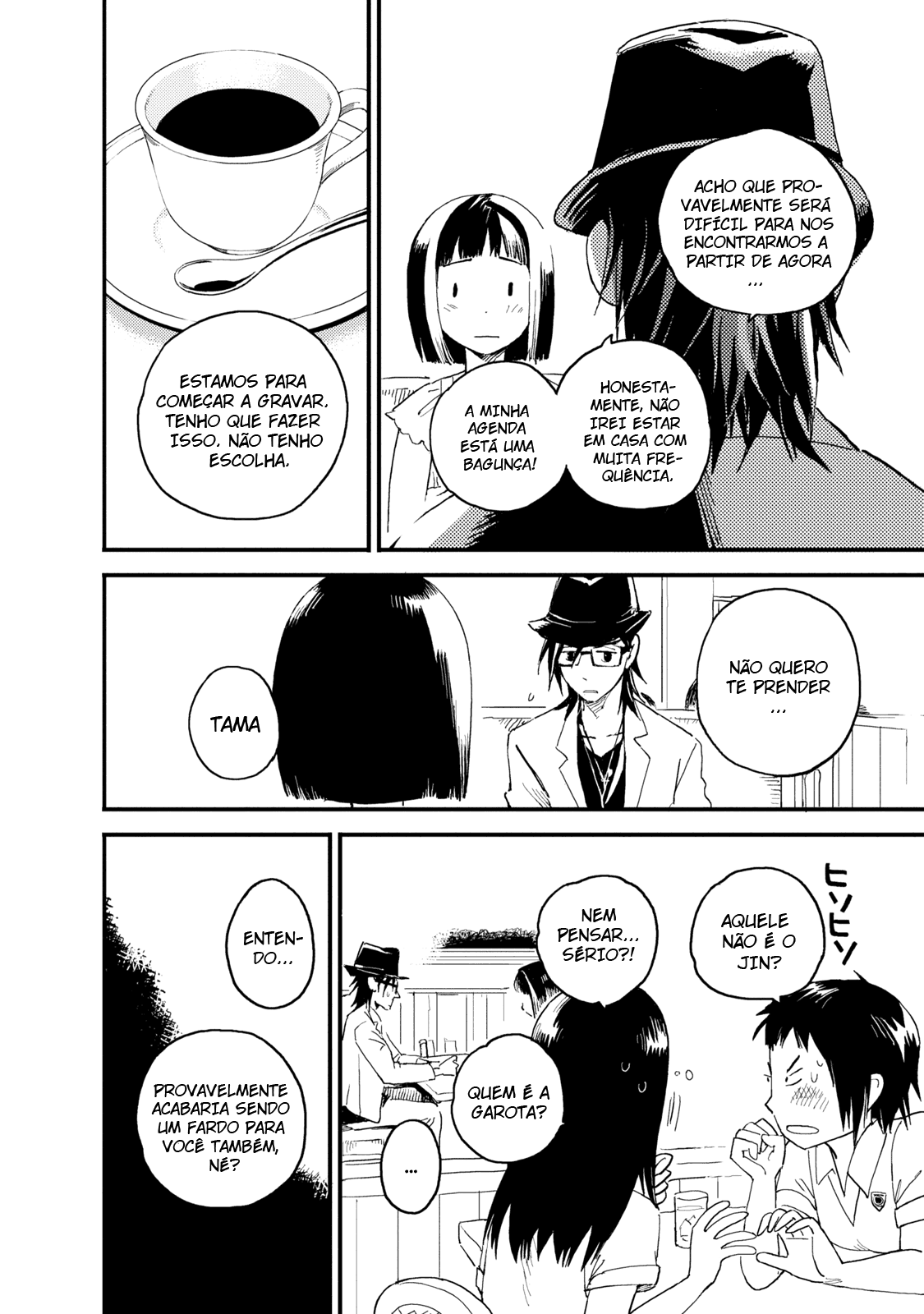 The Circumstances of our Strange Love Vol. 1 Ch. 1 第9页