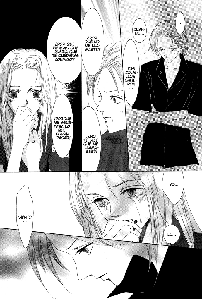 Omae ga Sekai wo Kowashitai nara Vol. 1 Ch. 6 第11页