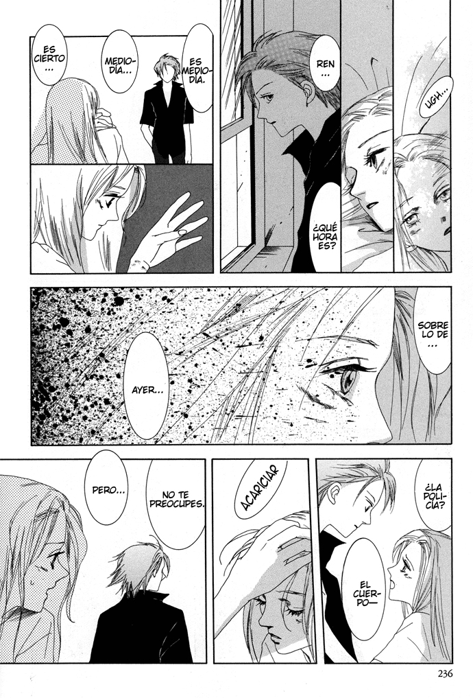 Omae ga Sekai wo Kowashitai nara Vol. 1 Ch. 6 第22页