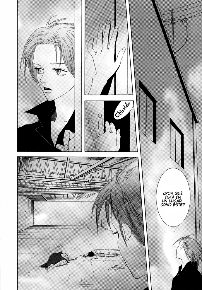 Omae ga Sekai wo Kowashitai nara Vol. 1 Ch. 6 第8页