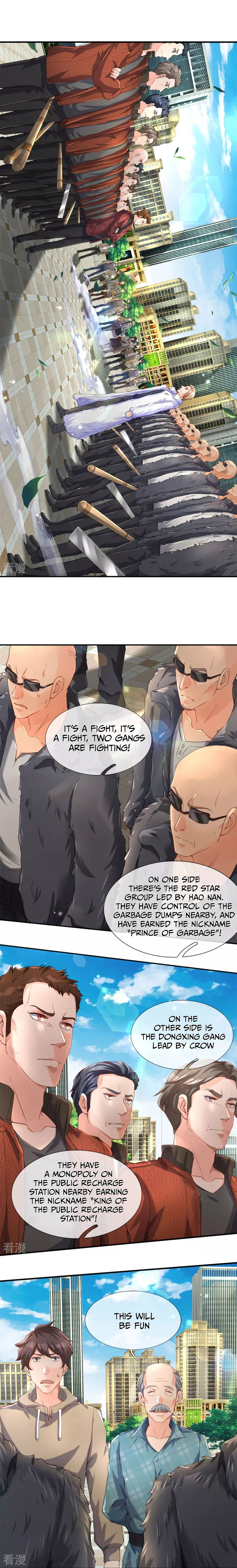 Zhen Men Ren 第3页