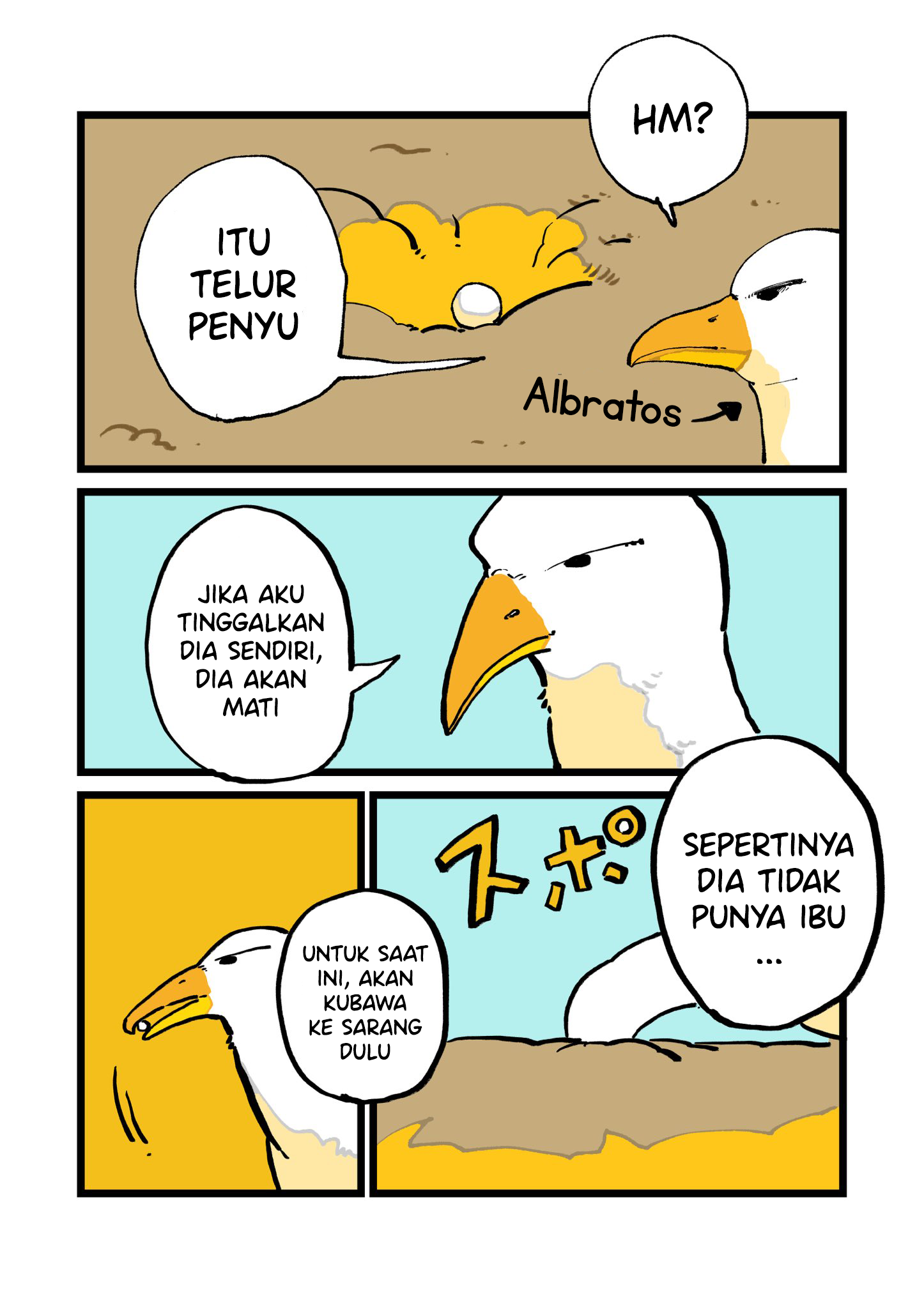 A Sea Turtle Flying in the Air Oneshot 第1页