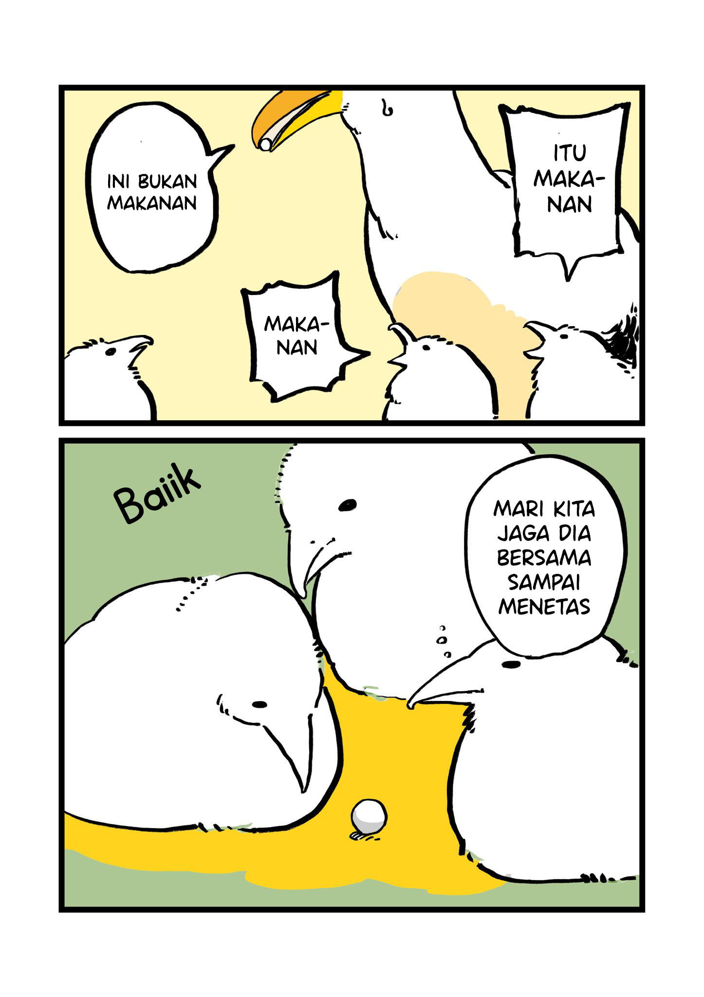 A Sea Turtle Flying in the Air Oneshot 第2页