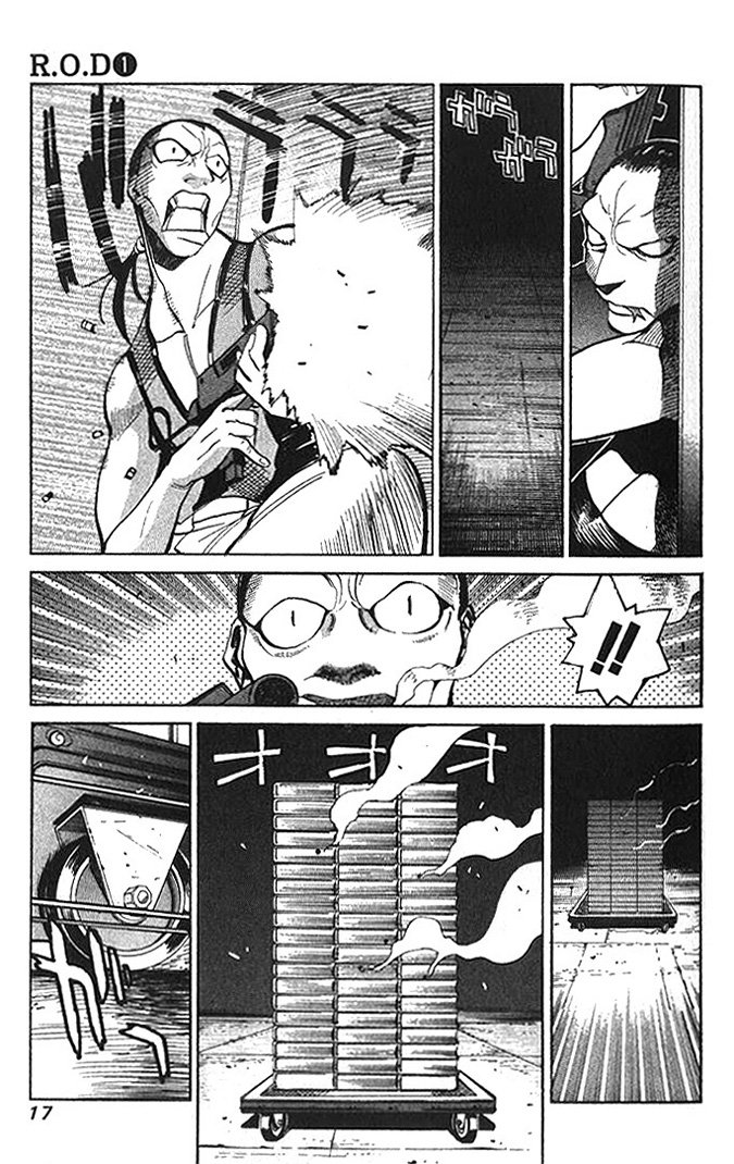 R.O.D - Read or Die Vol. 1 Ch. 1 第13页
