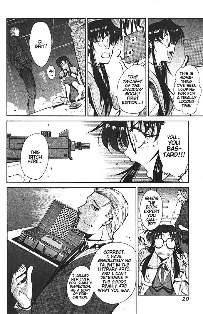 R.O.D - Read or Die Vol. 1 Ch. 1 第16页
