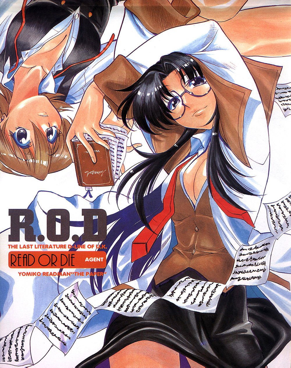 R.O.D - Read or Die 第3页