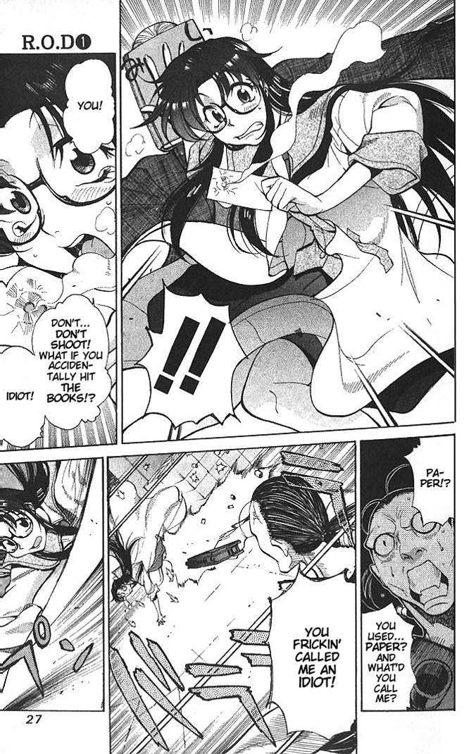 R.O.D - Read or Die Vol. 1 Ch. 1 第23页